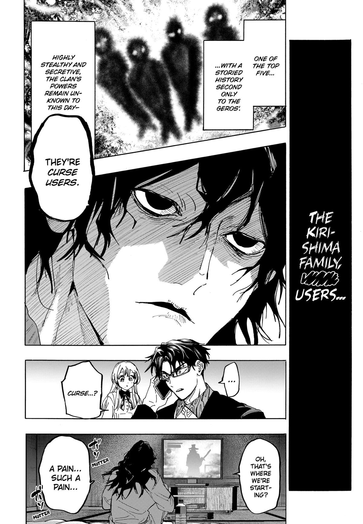 Read Marriage Toxin EN Manga Online