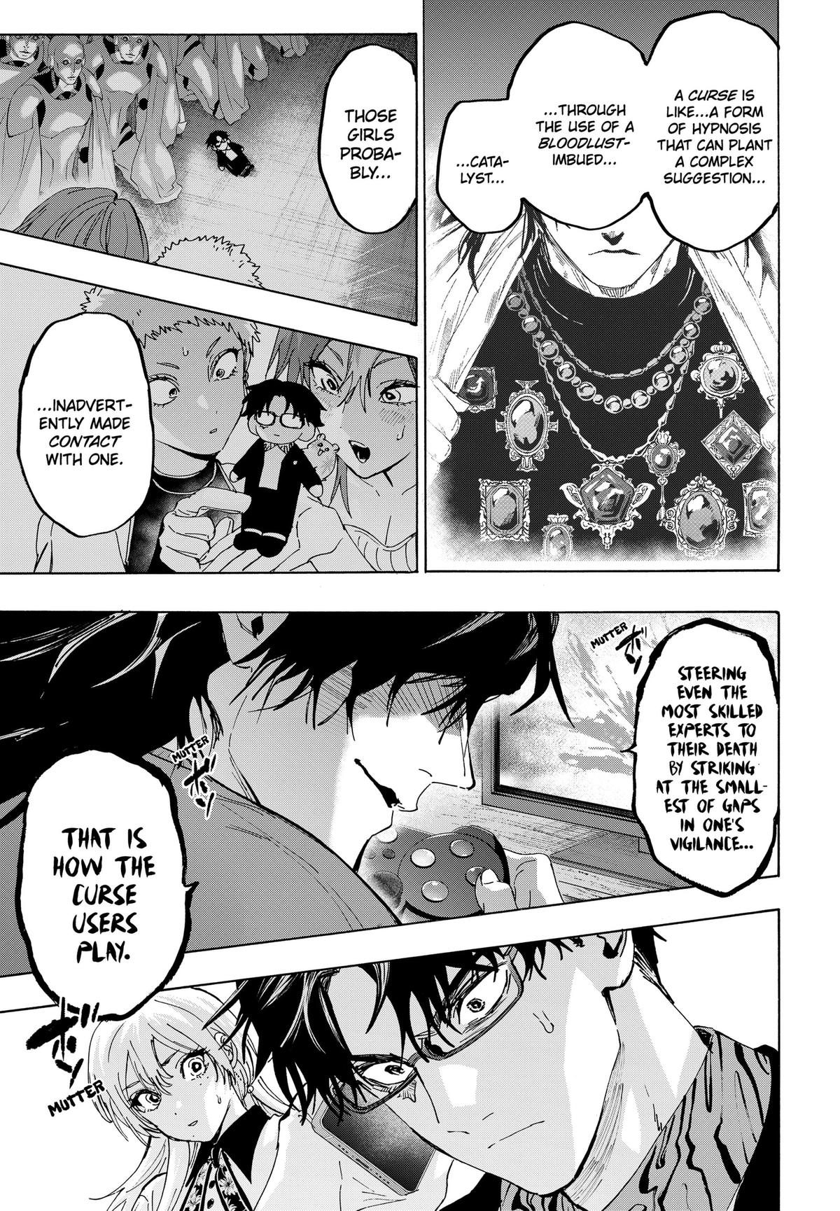 Read Marriage Toxin EN Manga Online