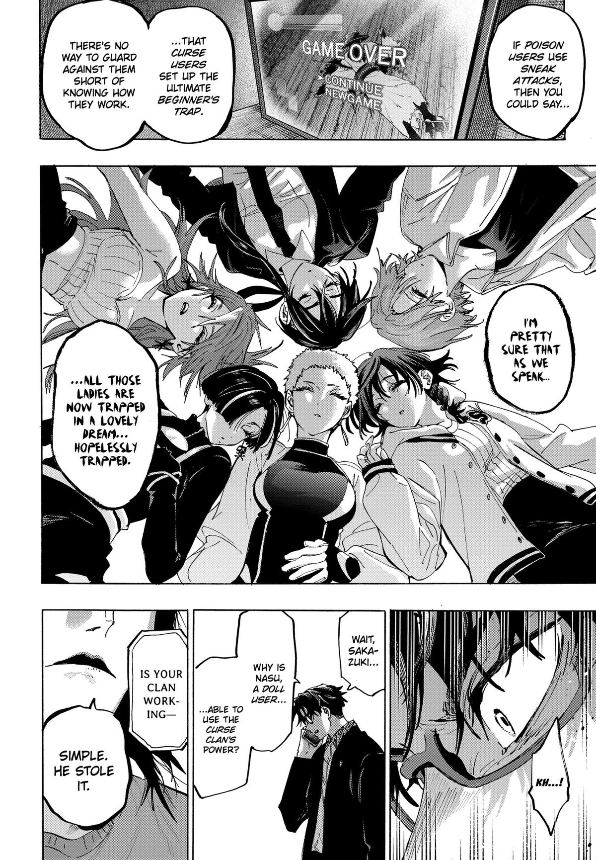 Read Marriage Toxin EN Manga Online
