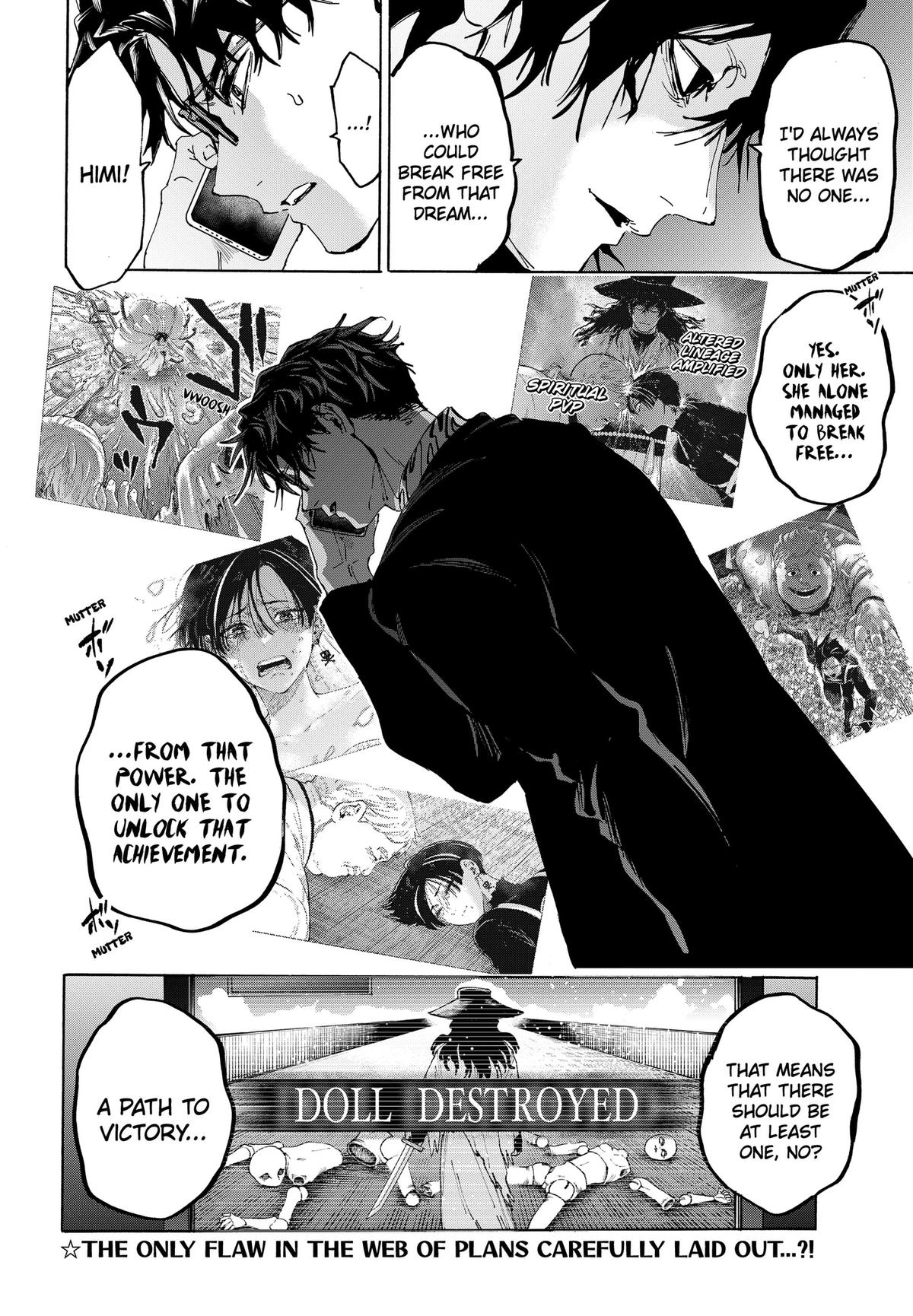 Read Marriage Toxin EN Manga Online