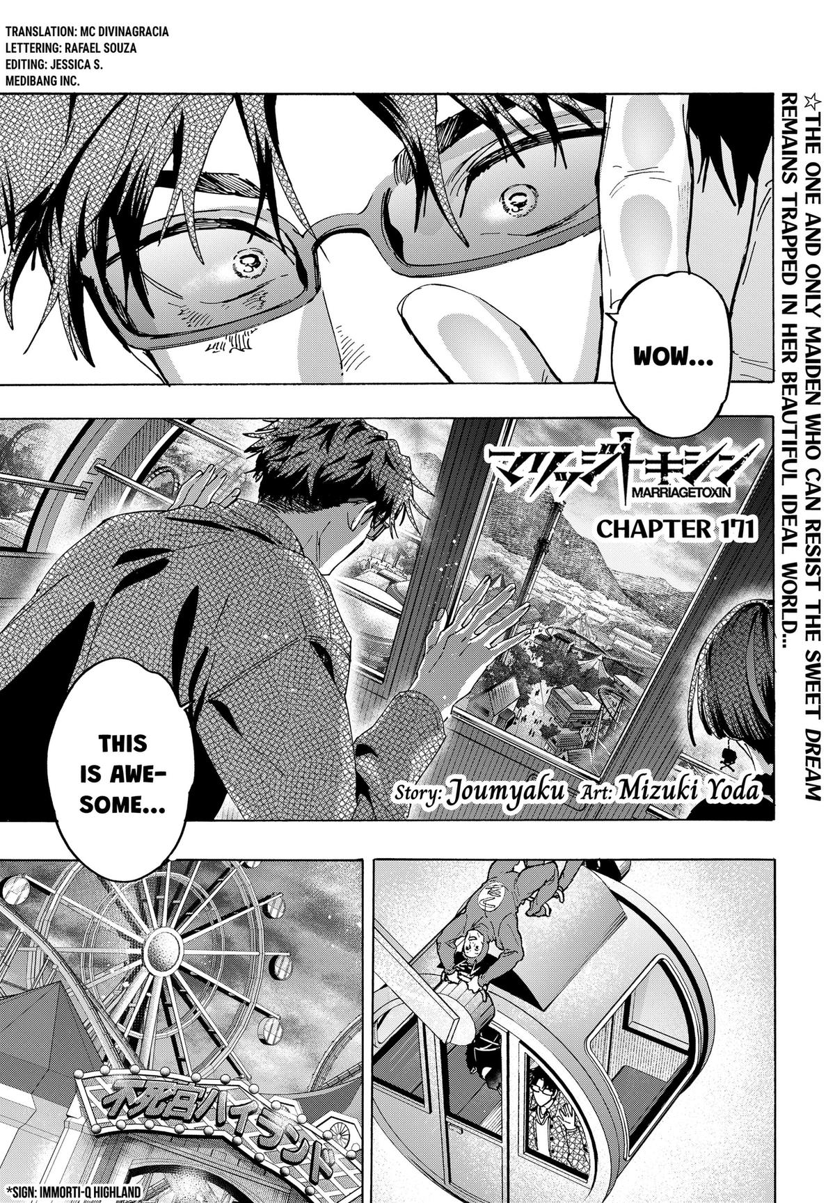 Read Marriage Toxin EN Manga Online