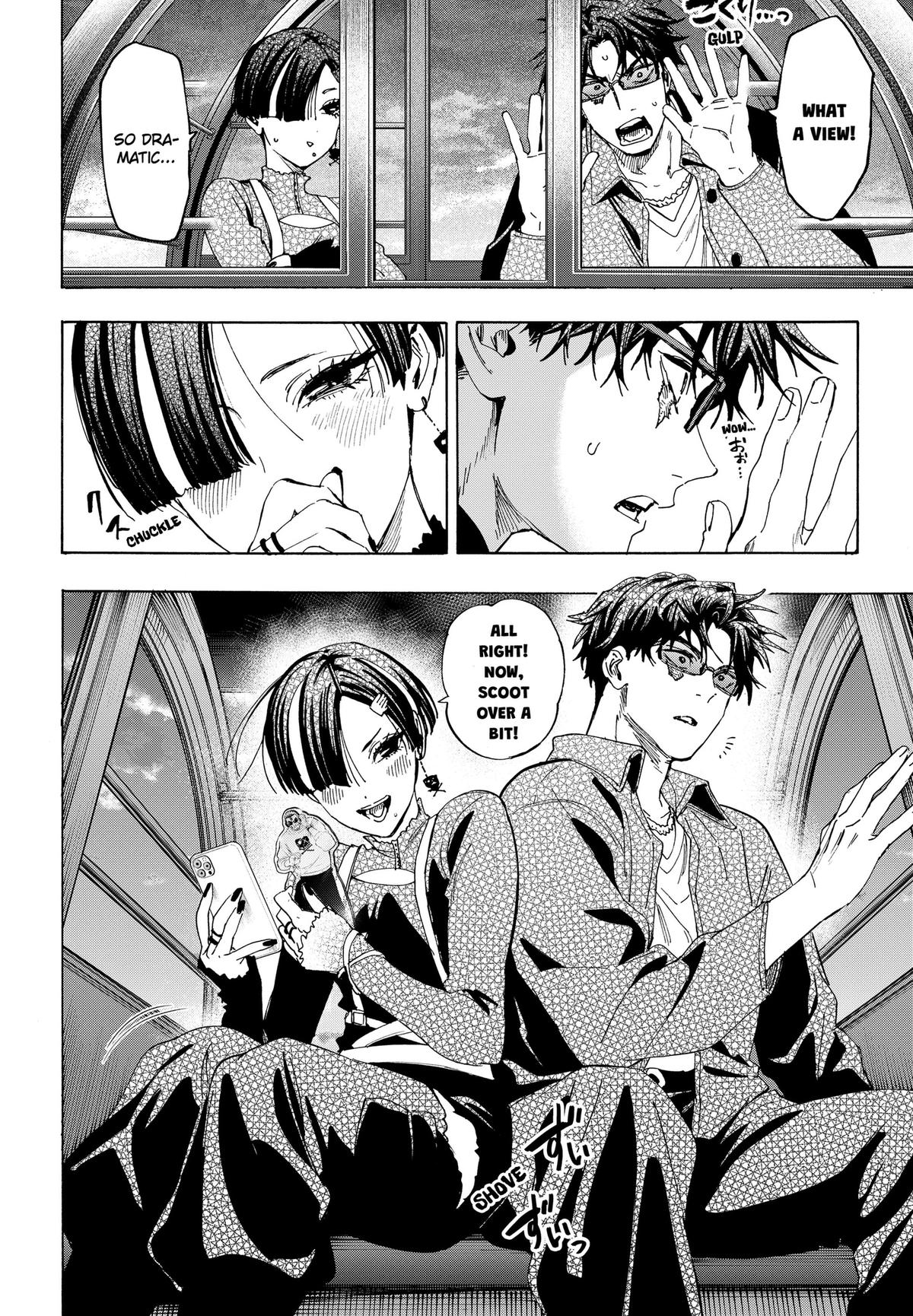 Read Marriage Toxin EN Manga Online