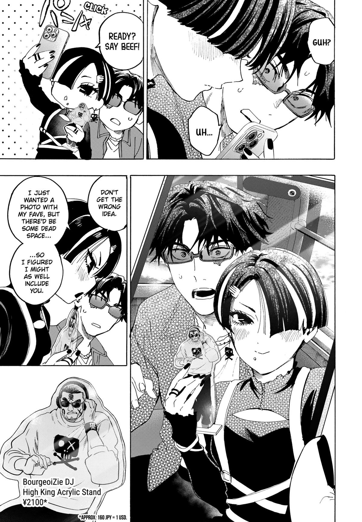 Read Marriage Toxin EN Manga Online