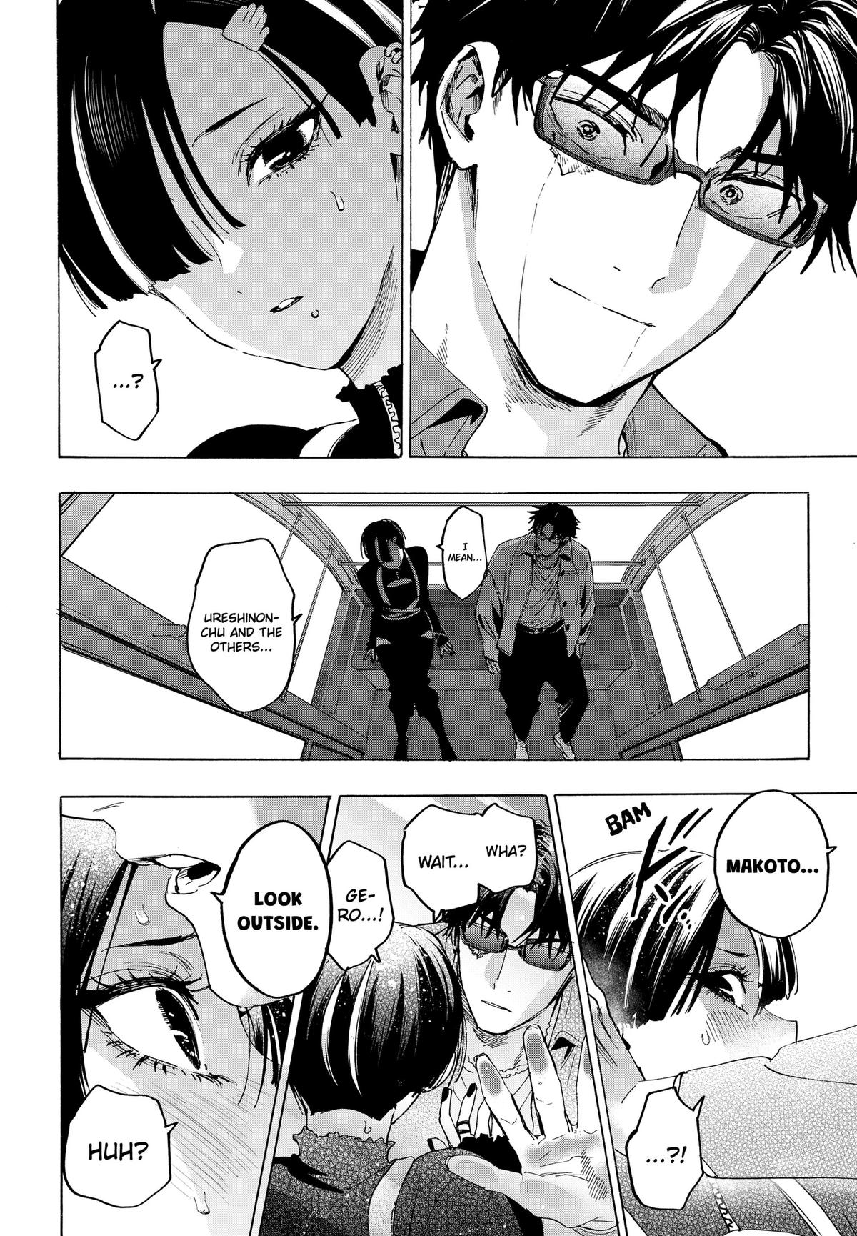 Read Marriage Toxin EN Manga Online