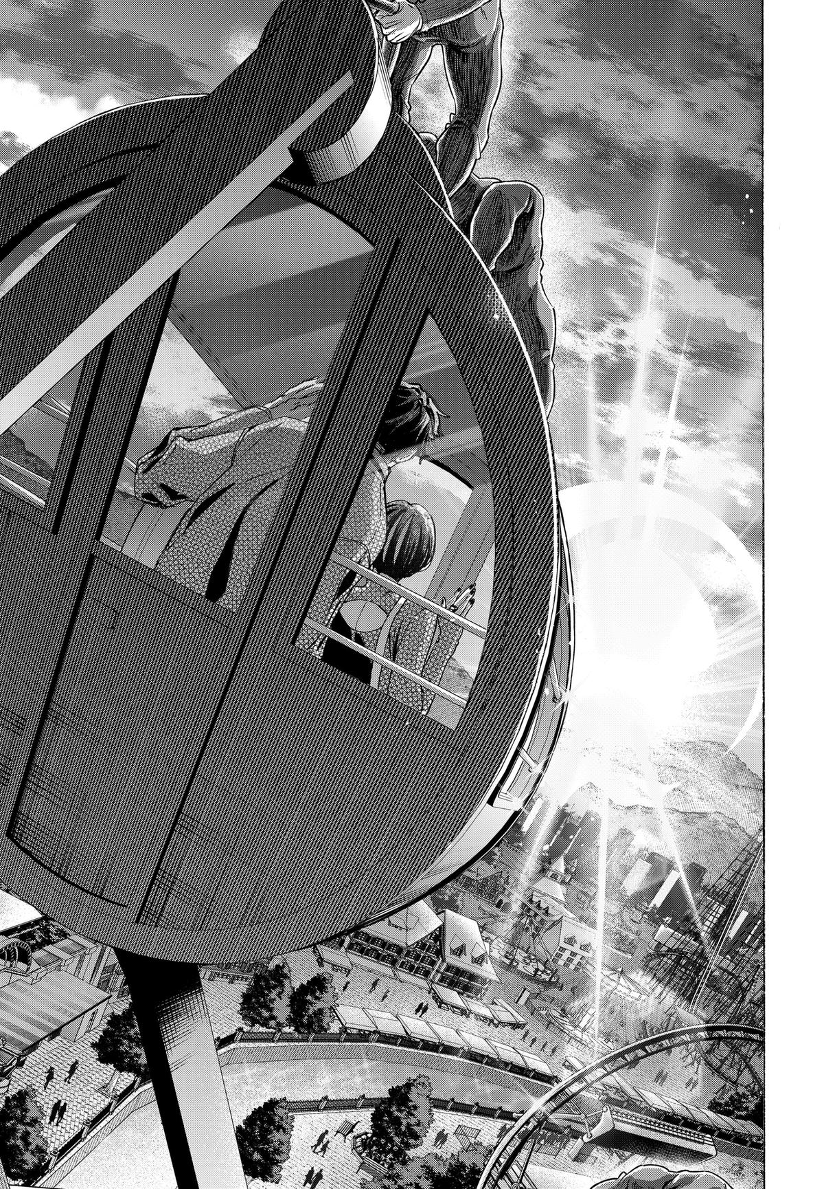 Read Marriage Toxin EN Manga Online