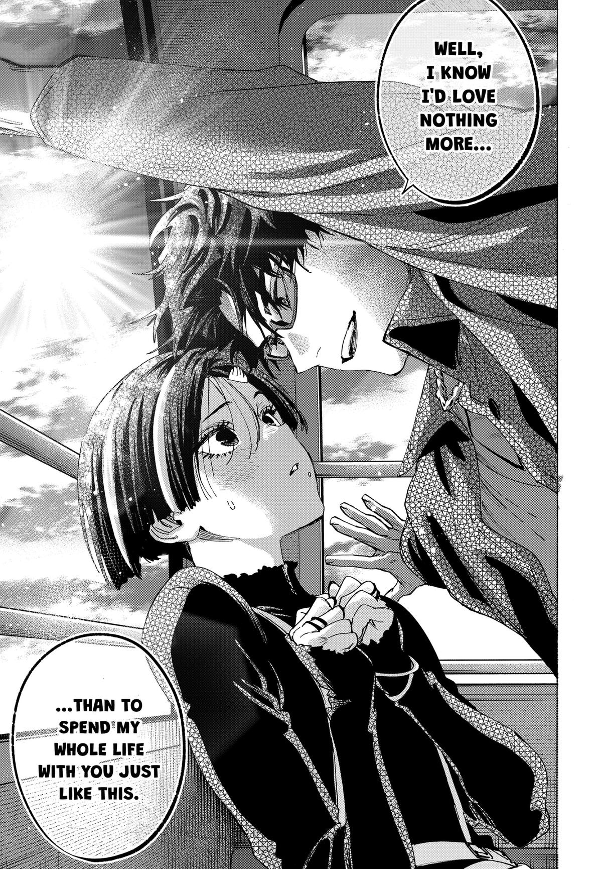 Read Marriage Toxin EN Manga Online