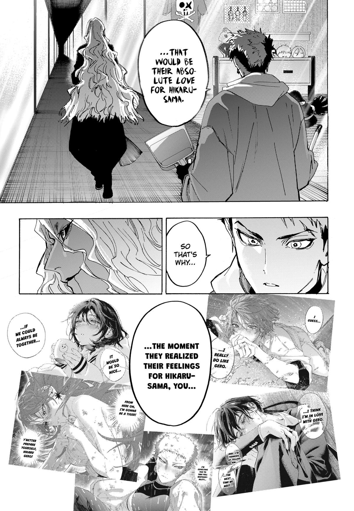 Read Marriage Toxin EN Manga Online