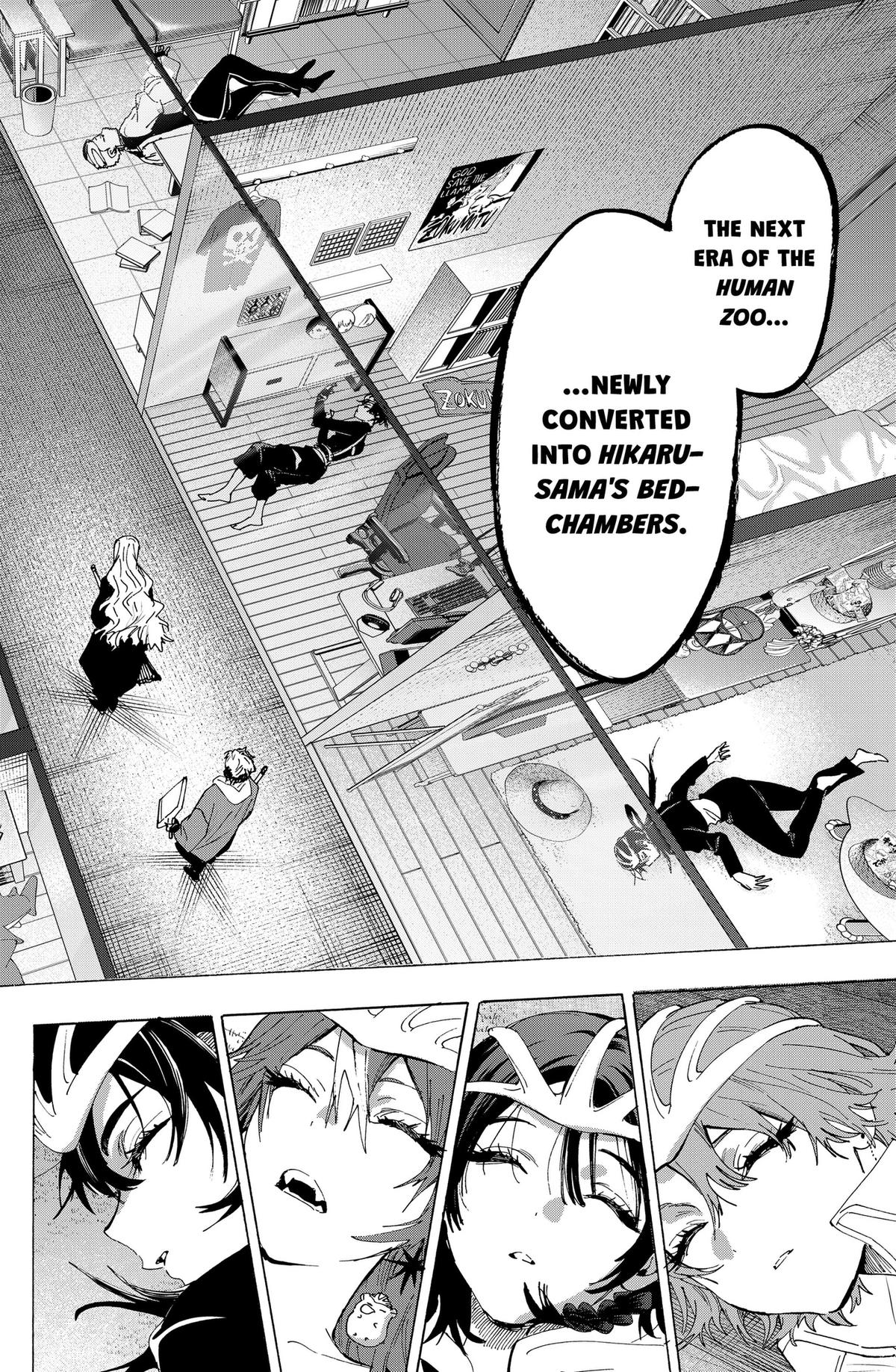 Read Marriage Toxin EN Manga Online