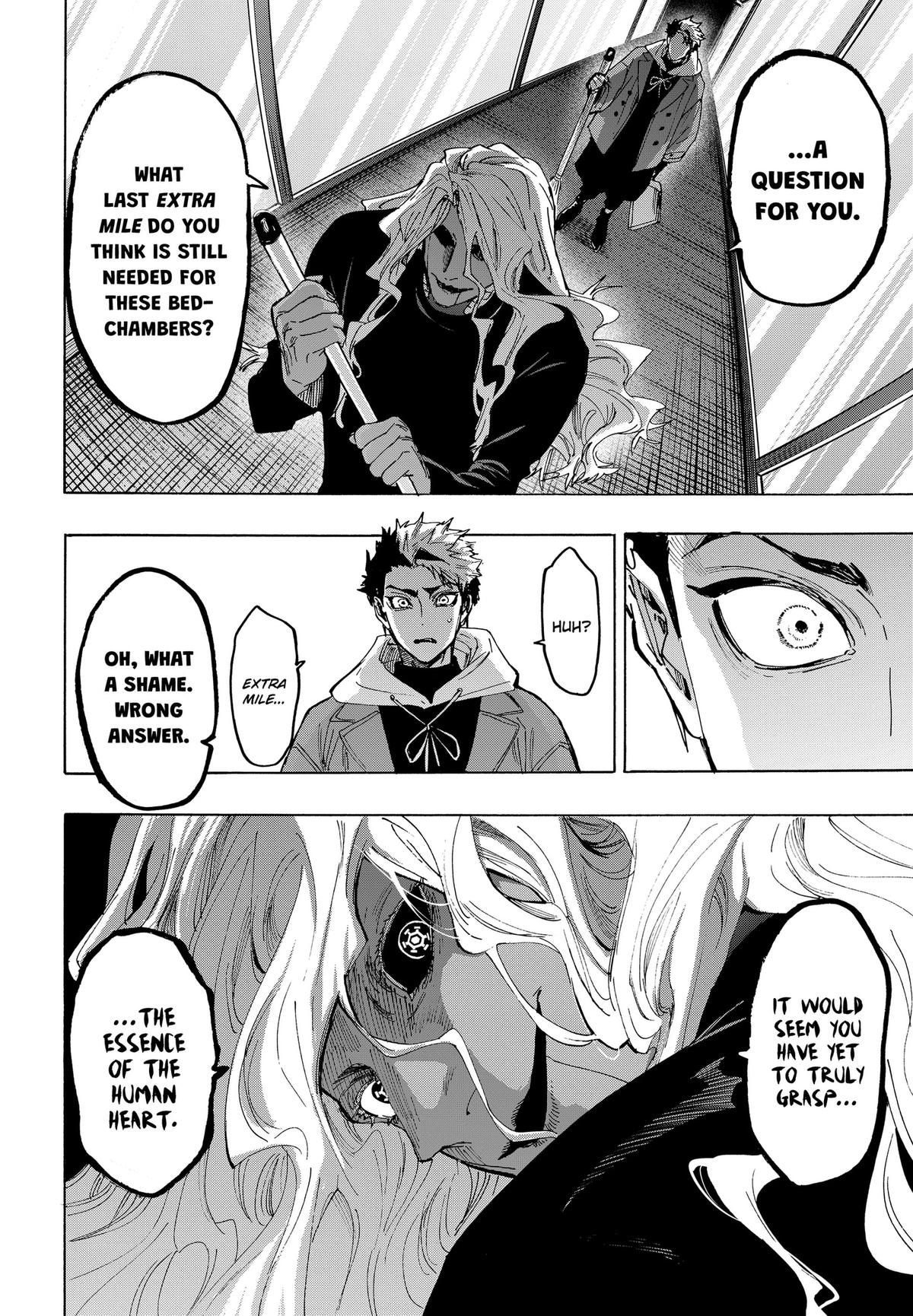 Read Marriage Toxin EN Manga Online