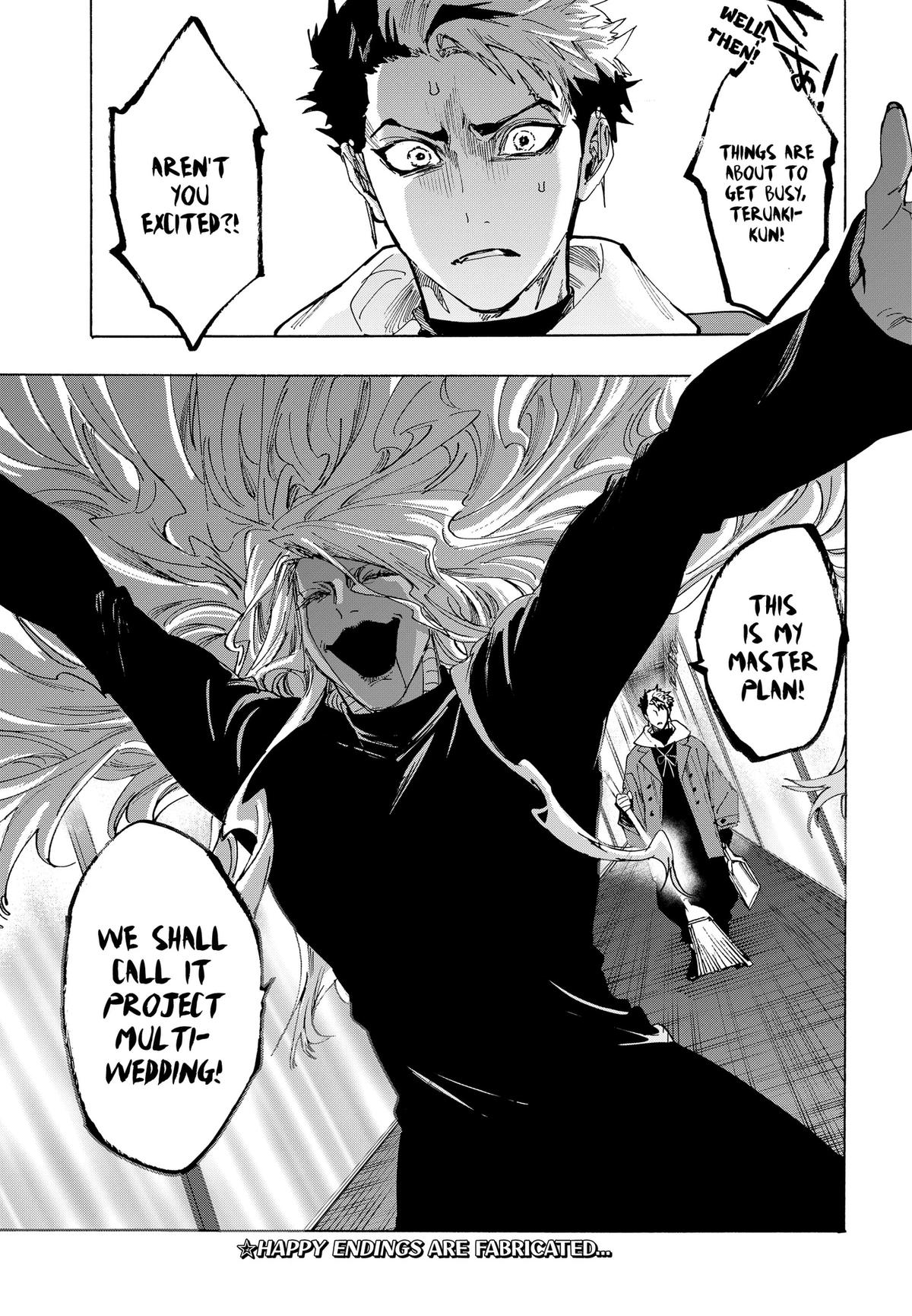 Read Marriage Toxin EN Manga Online
