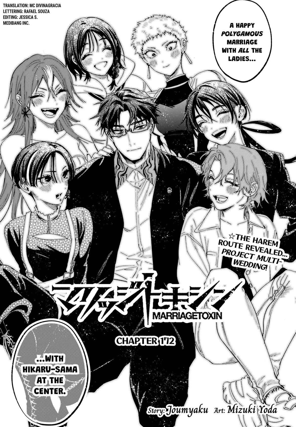 Read Marriage Toxin EN Manga Online