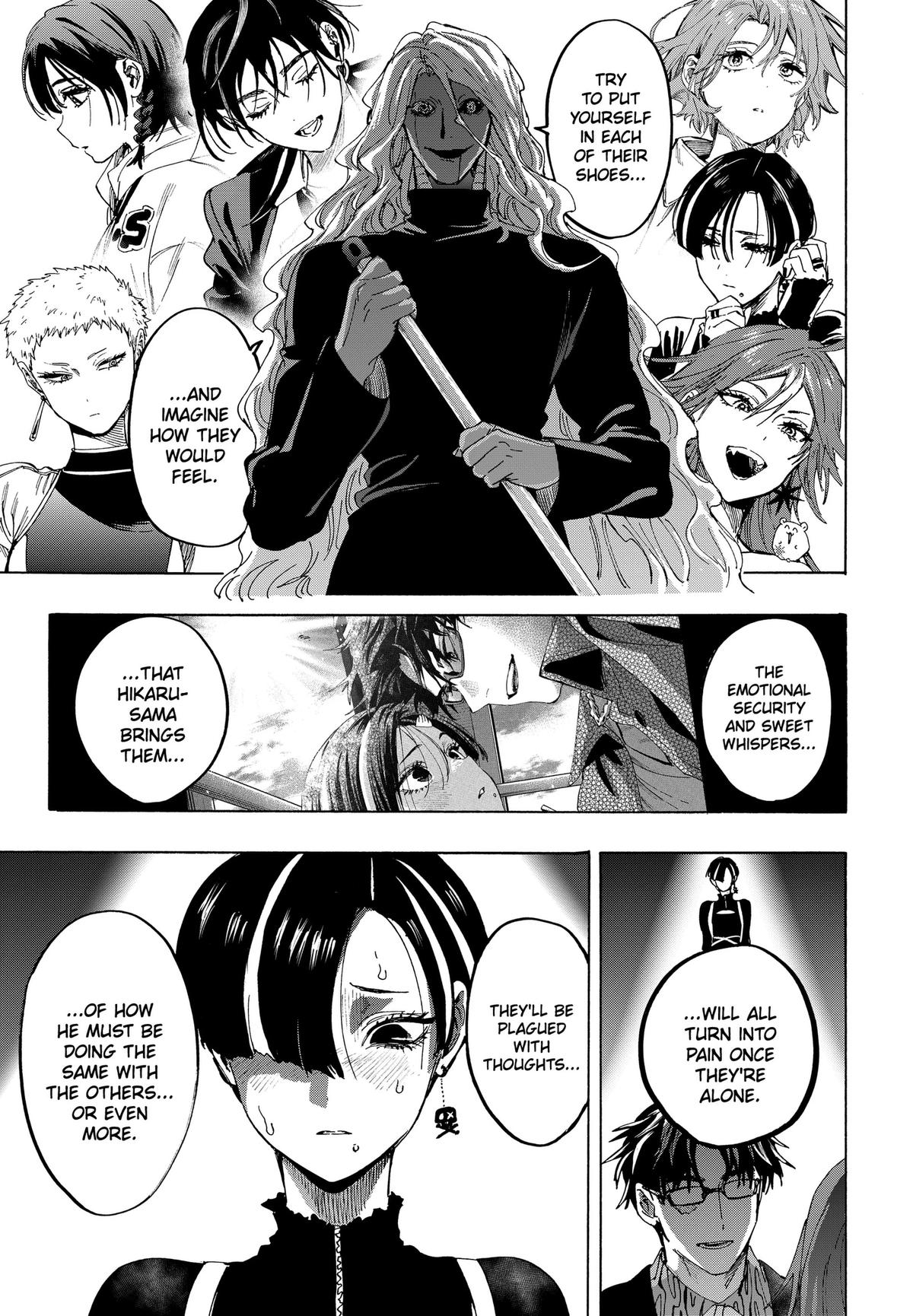 Read Marriage Toxin EN Manga Online