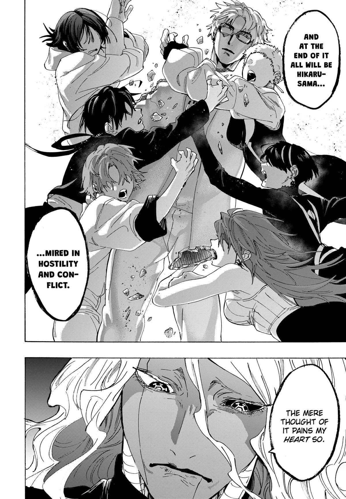 Read Marriage Toxin EN Manga Online