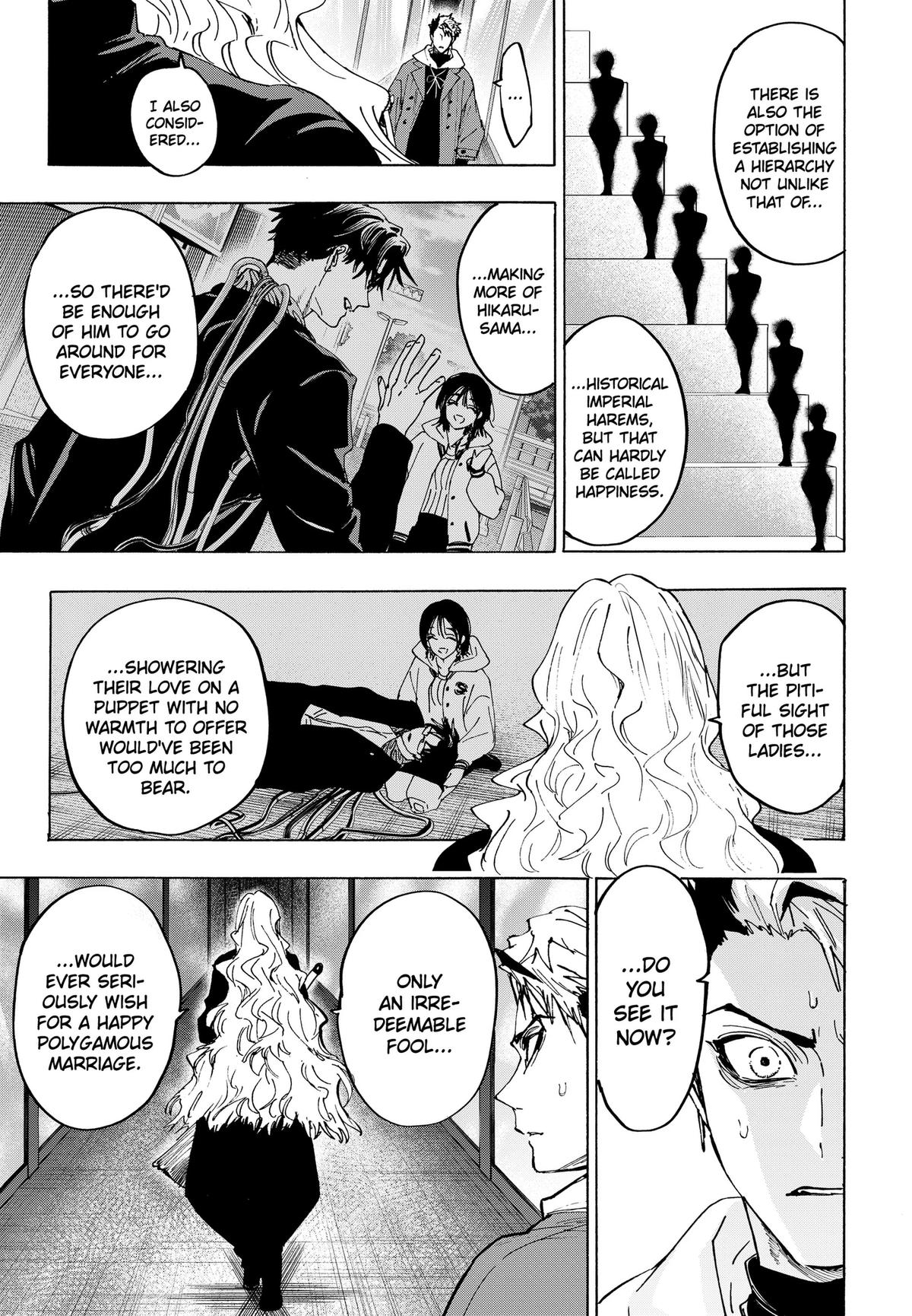 Read Marriage Toxin EN Manga Online