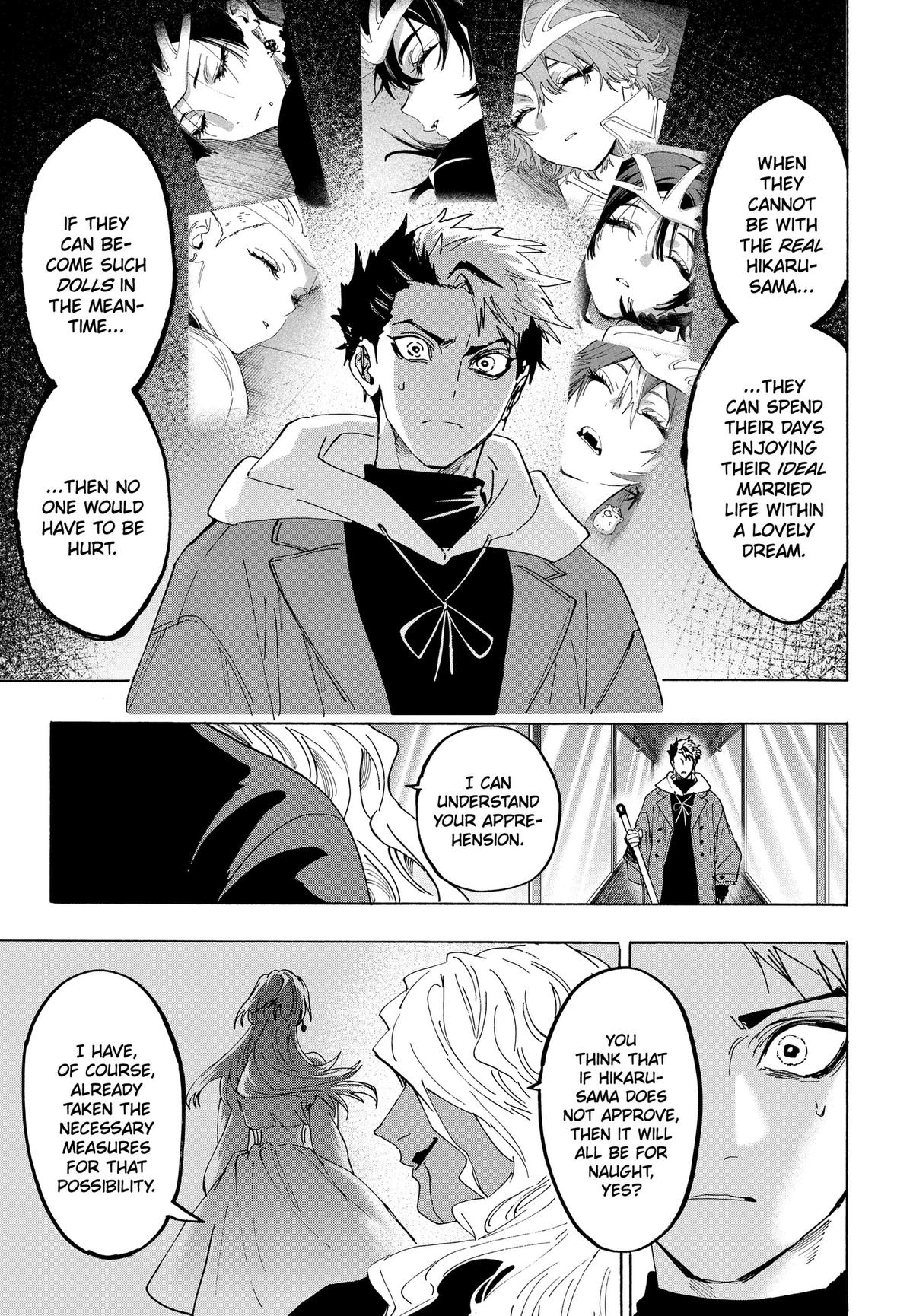 Read Marriage Toxin EN Manga Online