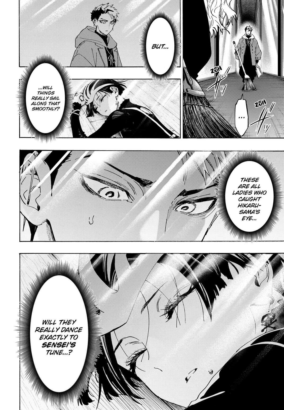 Read Marriage Toxin EN Manga Online