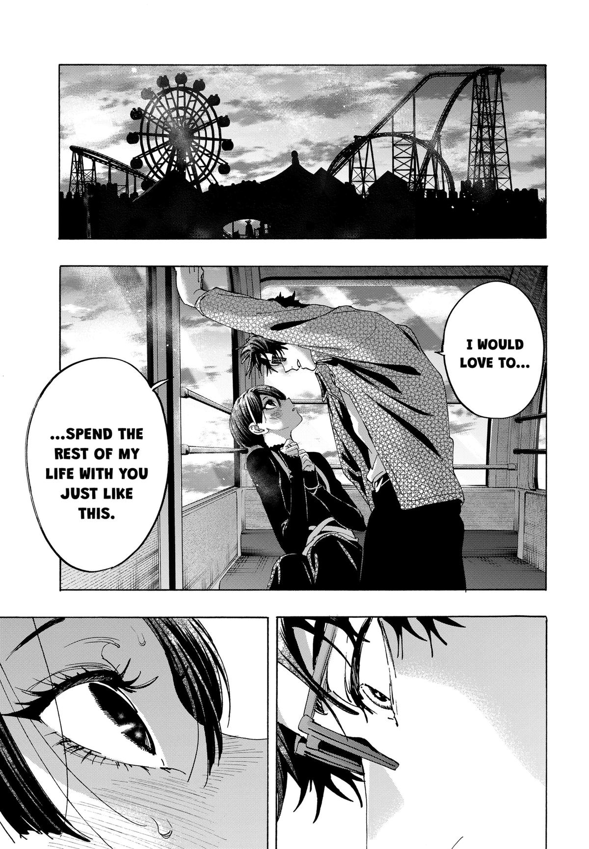 Read Marriage Toxin EN Manga Online
