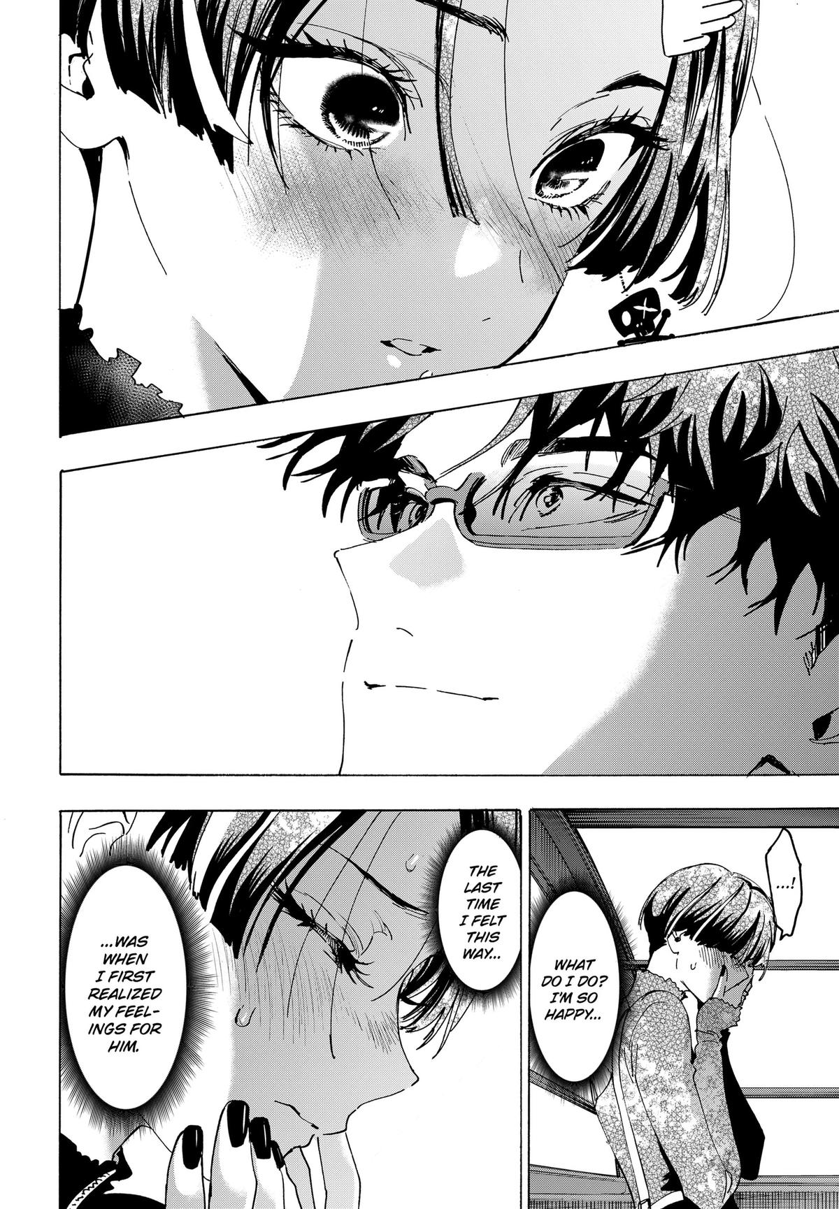 Read Marriage Toxin EN Manga Online