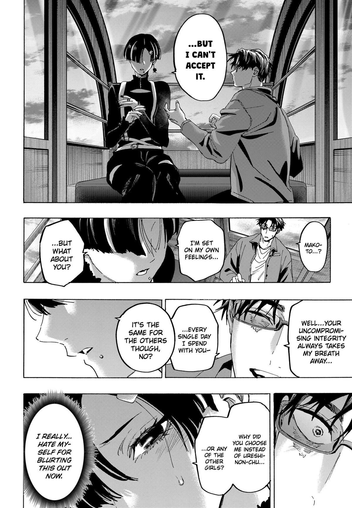 Read Marriage Toxin EN Manga Online