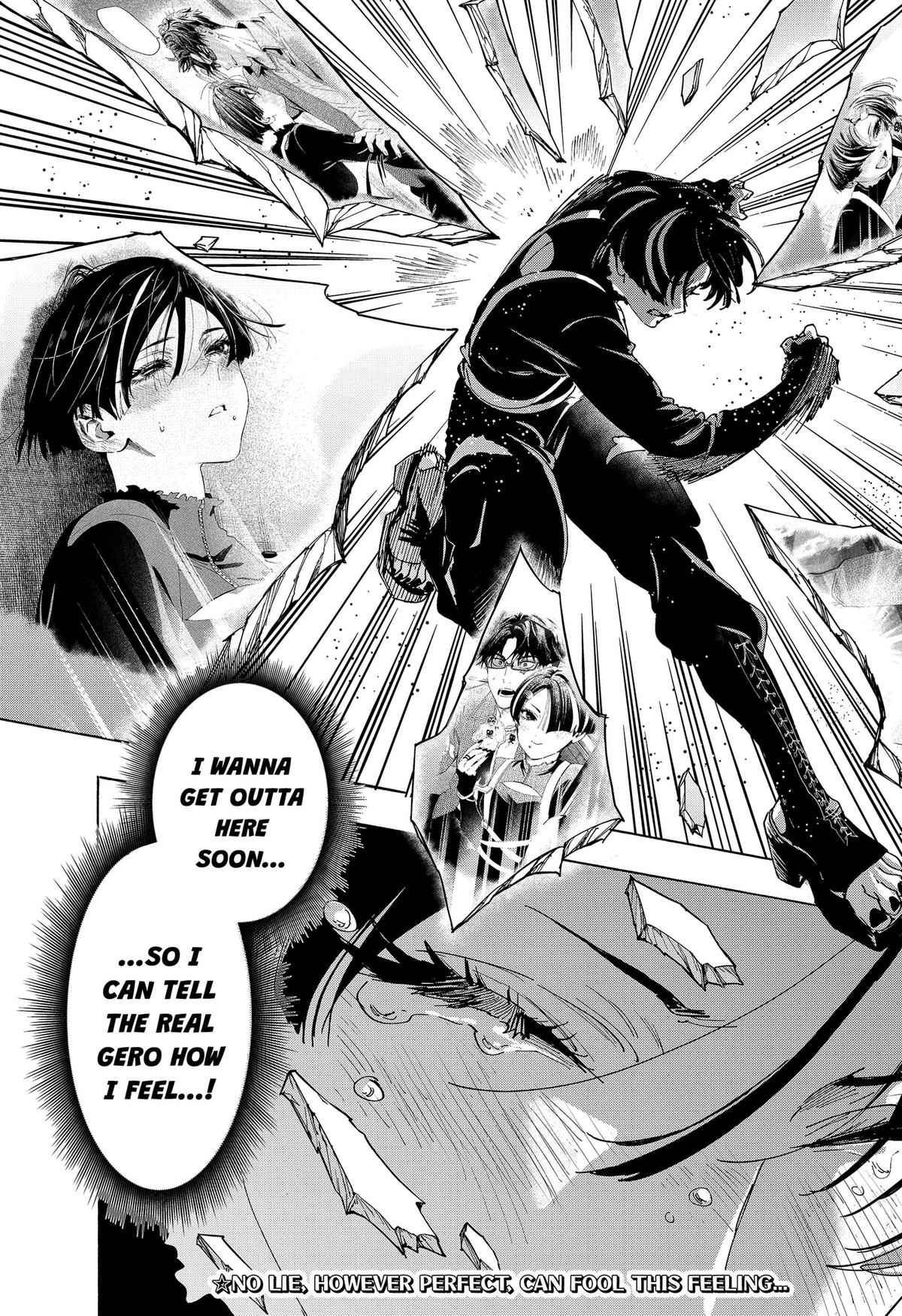 Read Marriage Toxin EN Manga Online