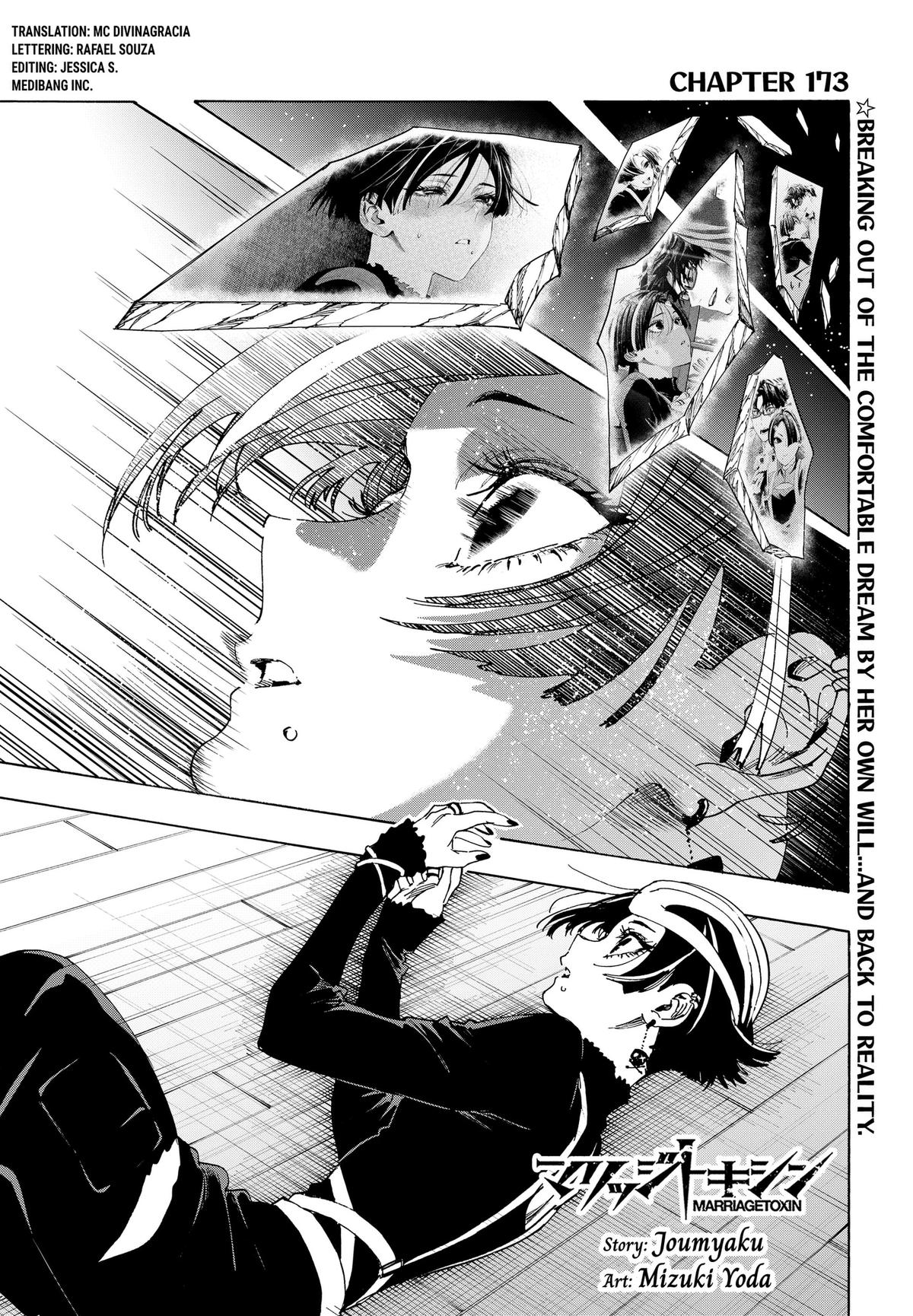 Read Marriage Toxin EN Manga Online