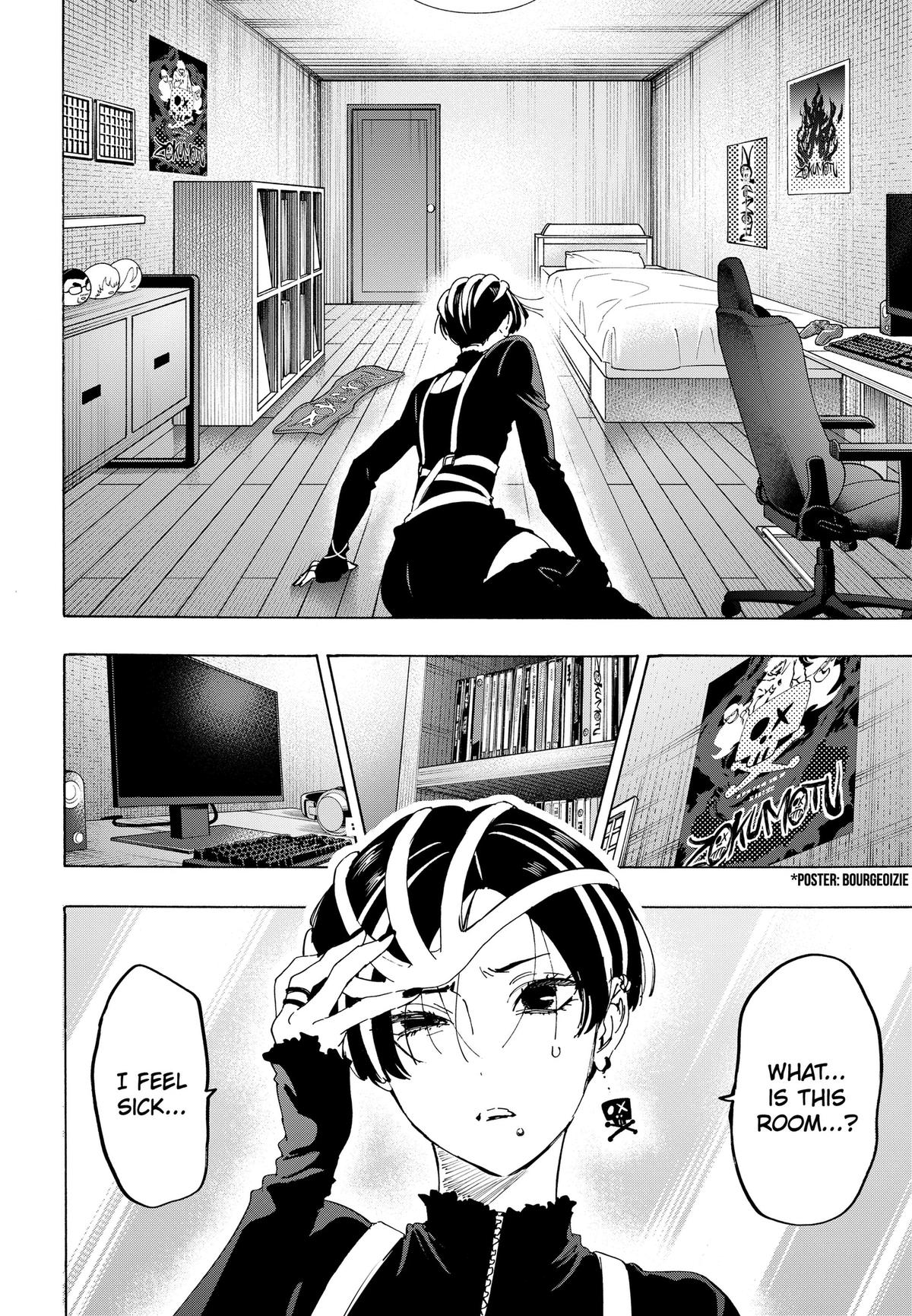 Read Marriage Toxin EN Manga Online