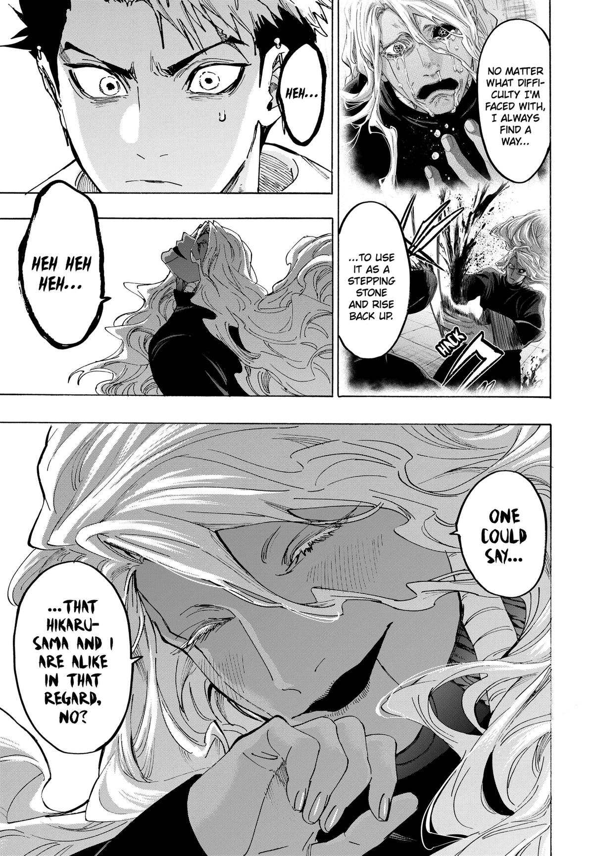 Read Marriage Toxin EN Manga Online