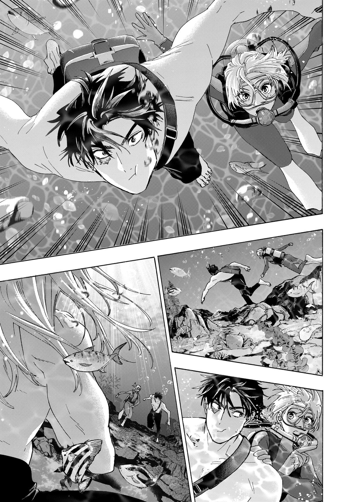 Read Marriage Toxin EN Manga Online