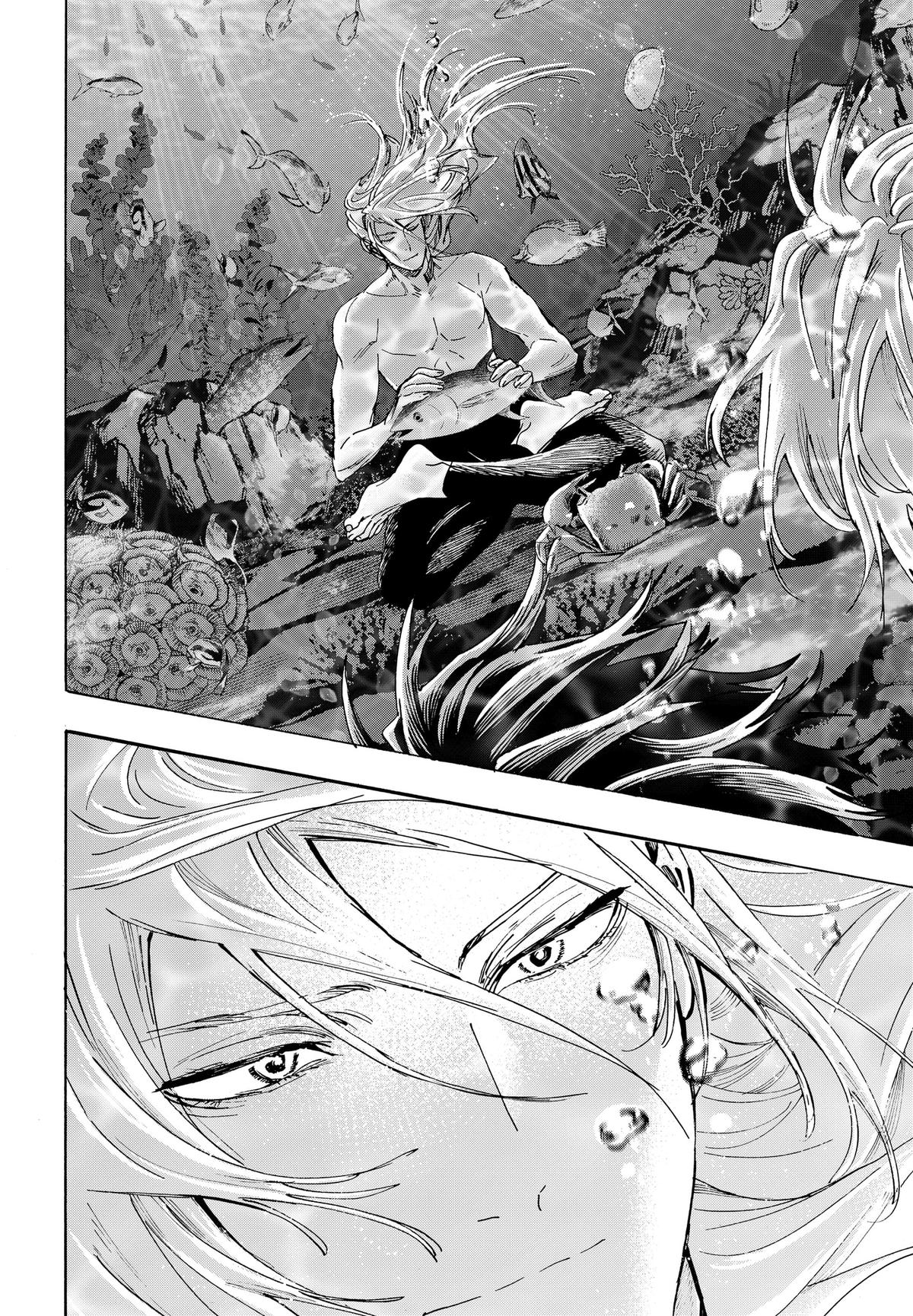 Read Marriage Toxin EN Manga Online