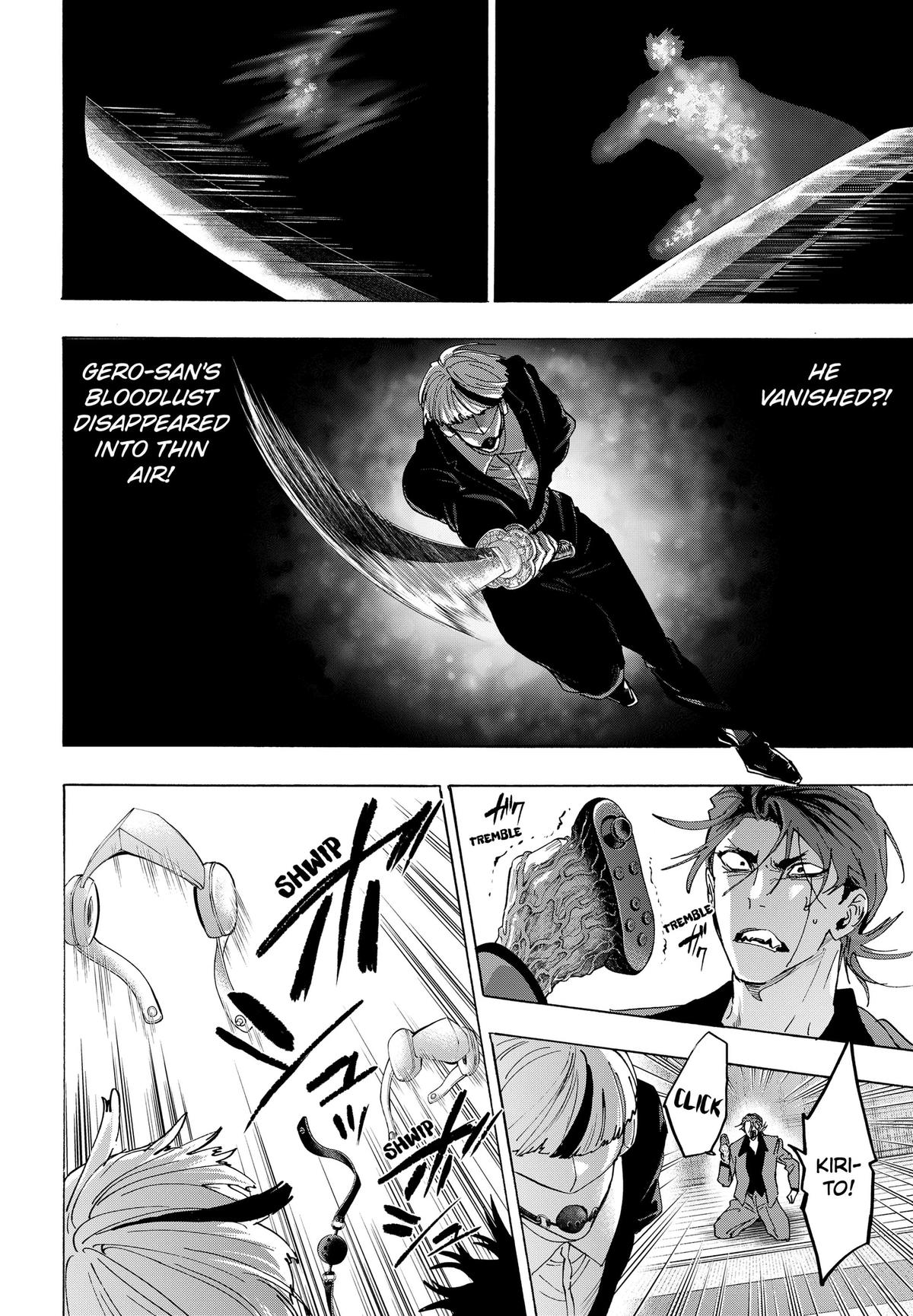 Read Marriage Toxin EN Manga Online