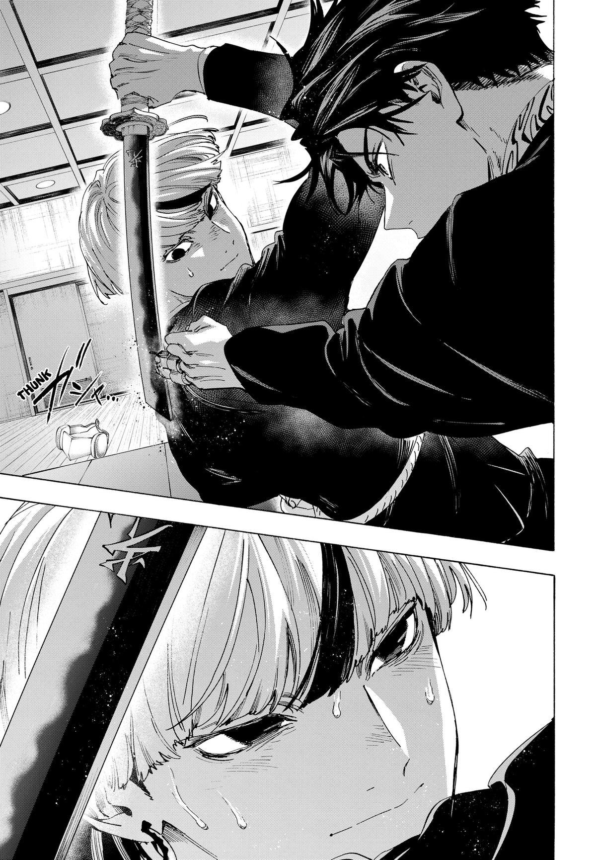 Read Marriage Toxin EN Manga Online