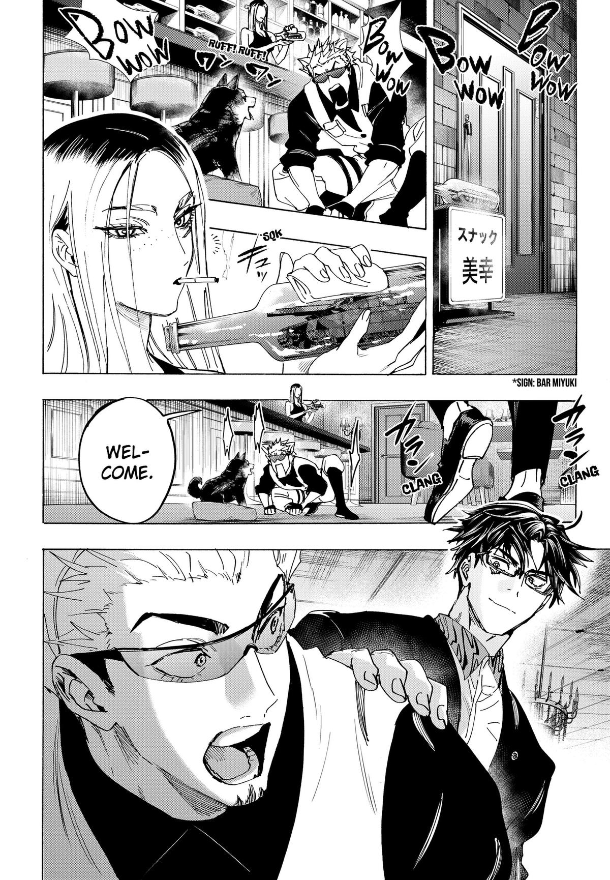 Read Marriage Toxin EN Manga Online