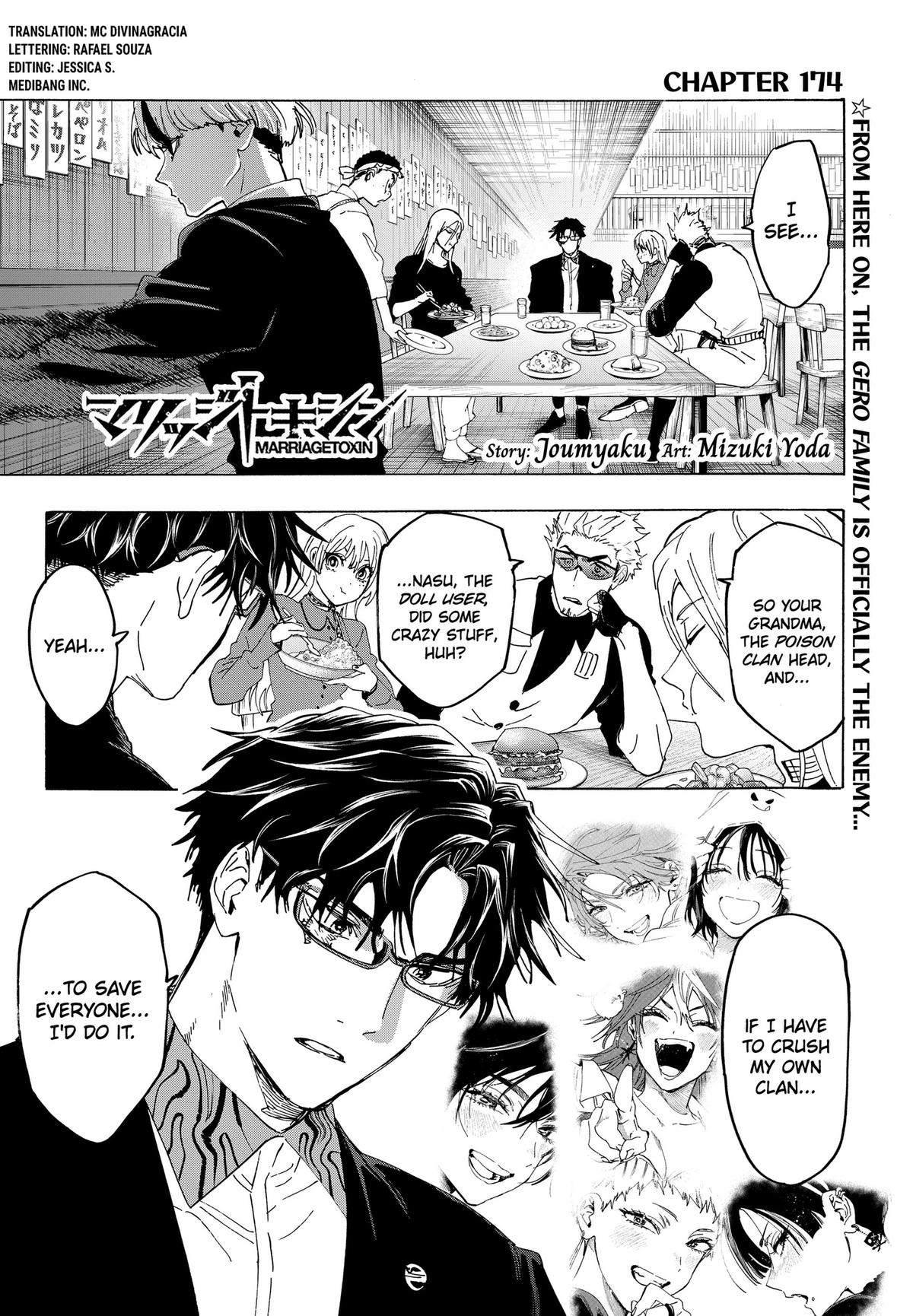Read Marriage Toxin EN Manga Online