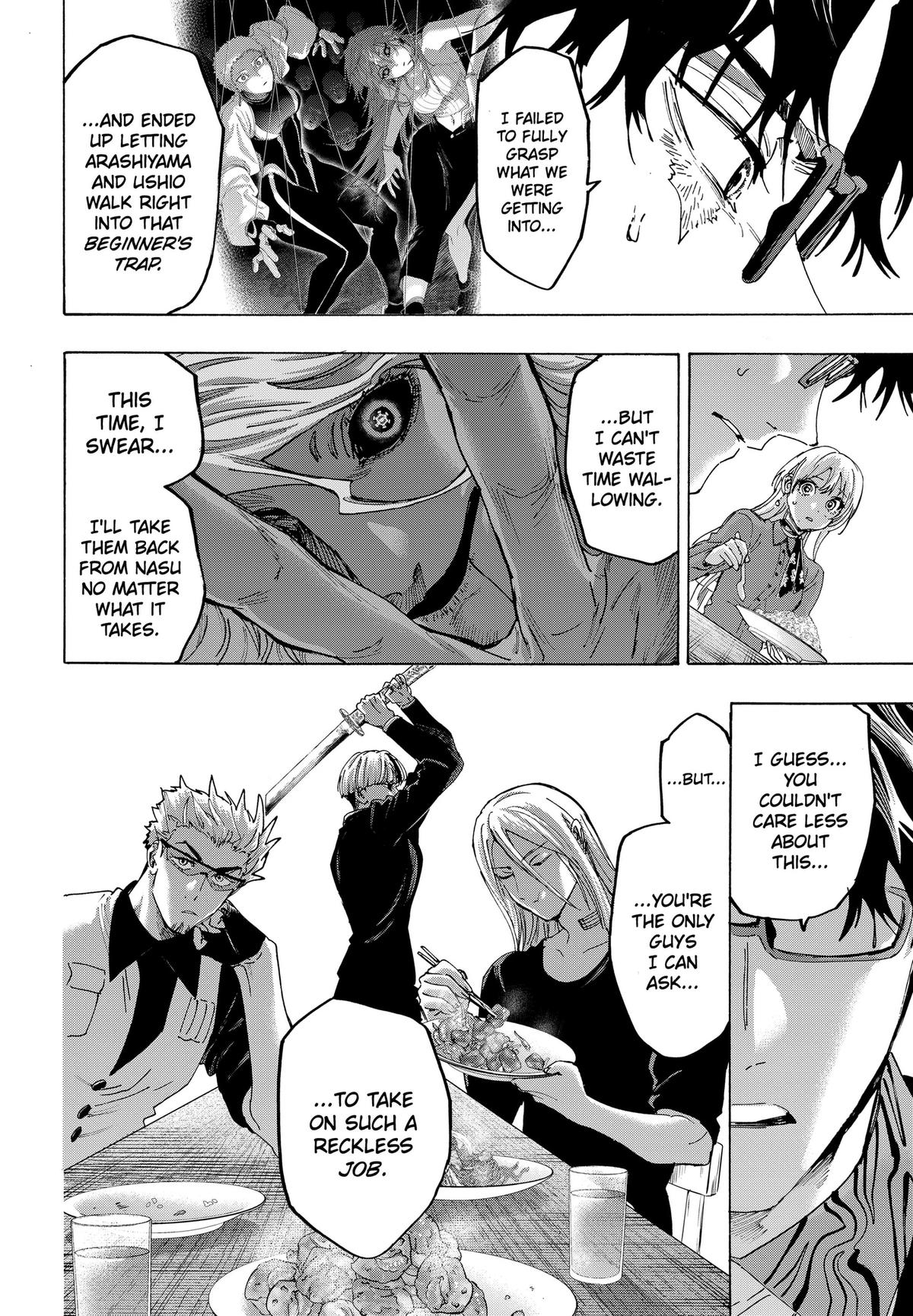 Read Marriage Toxin EN Manga Online