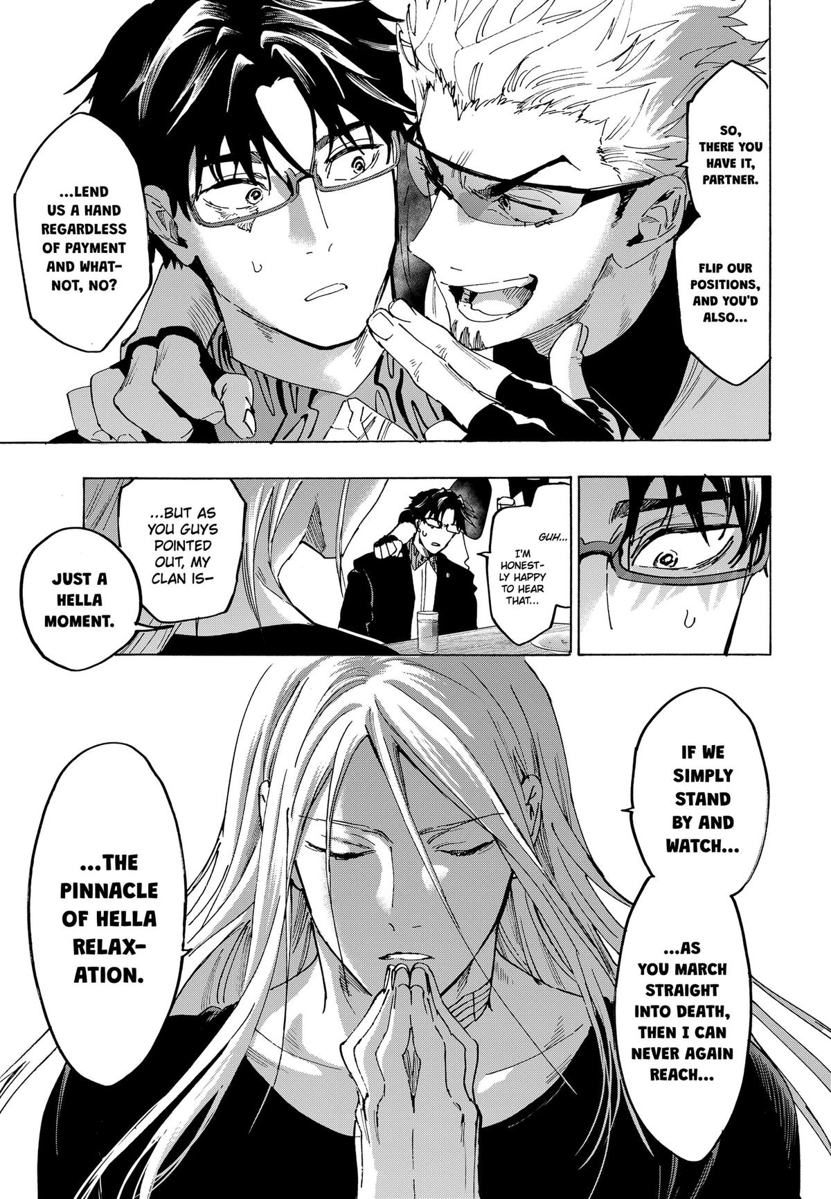 Read Marriage Toxin EN Manga Online