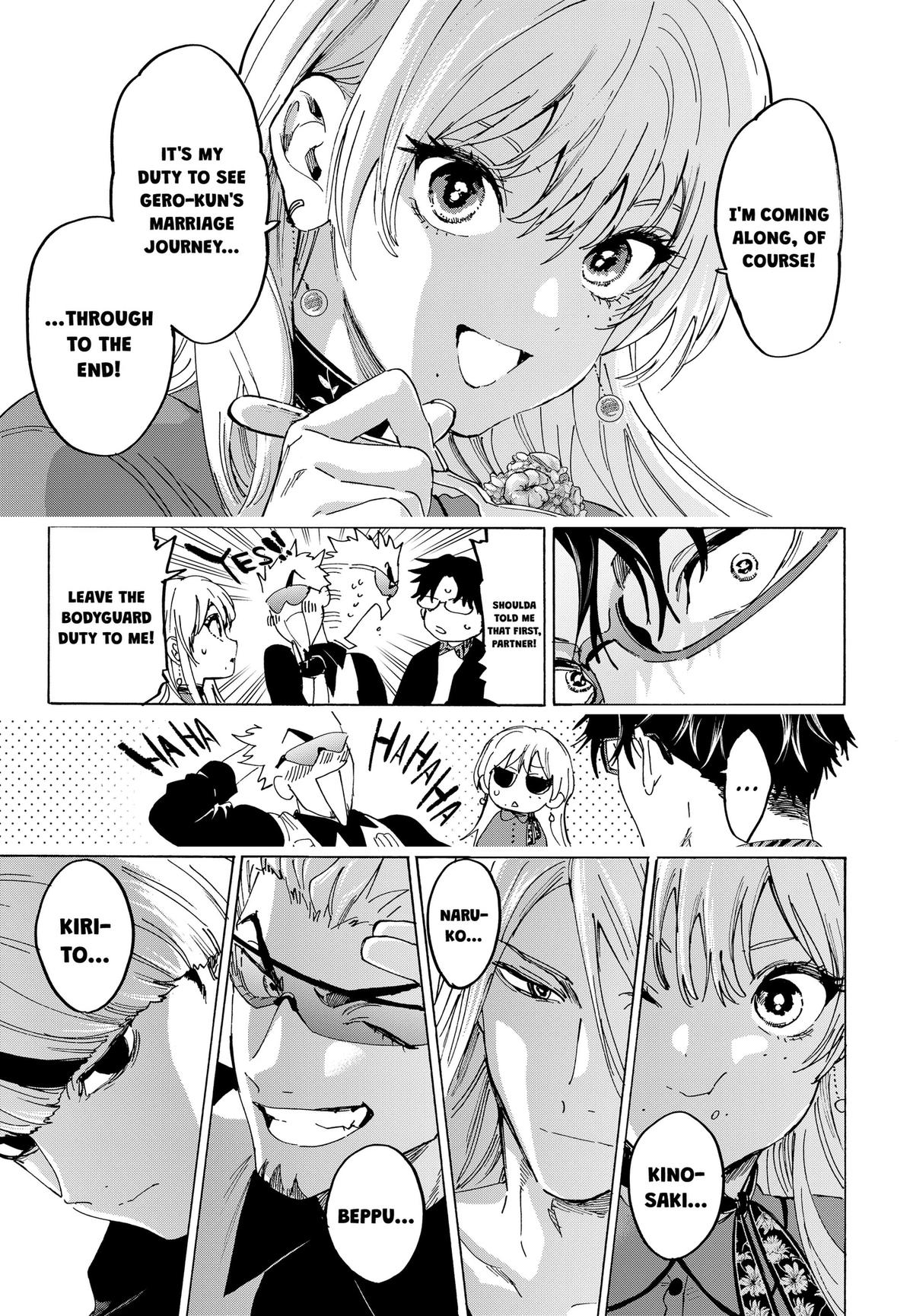 Read Marriage Toxin EN Manga Online
