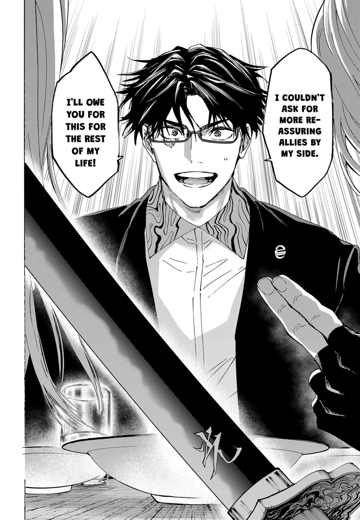 Read Marriage Toxin EN Manga Online