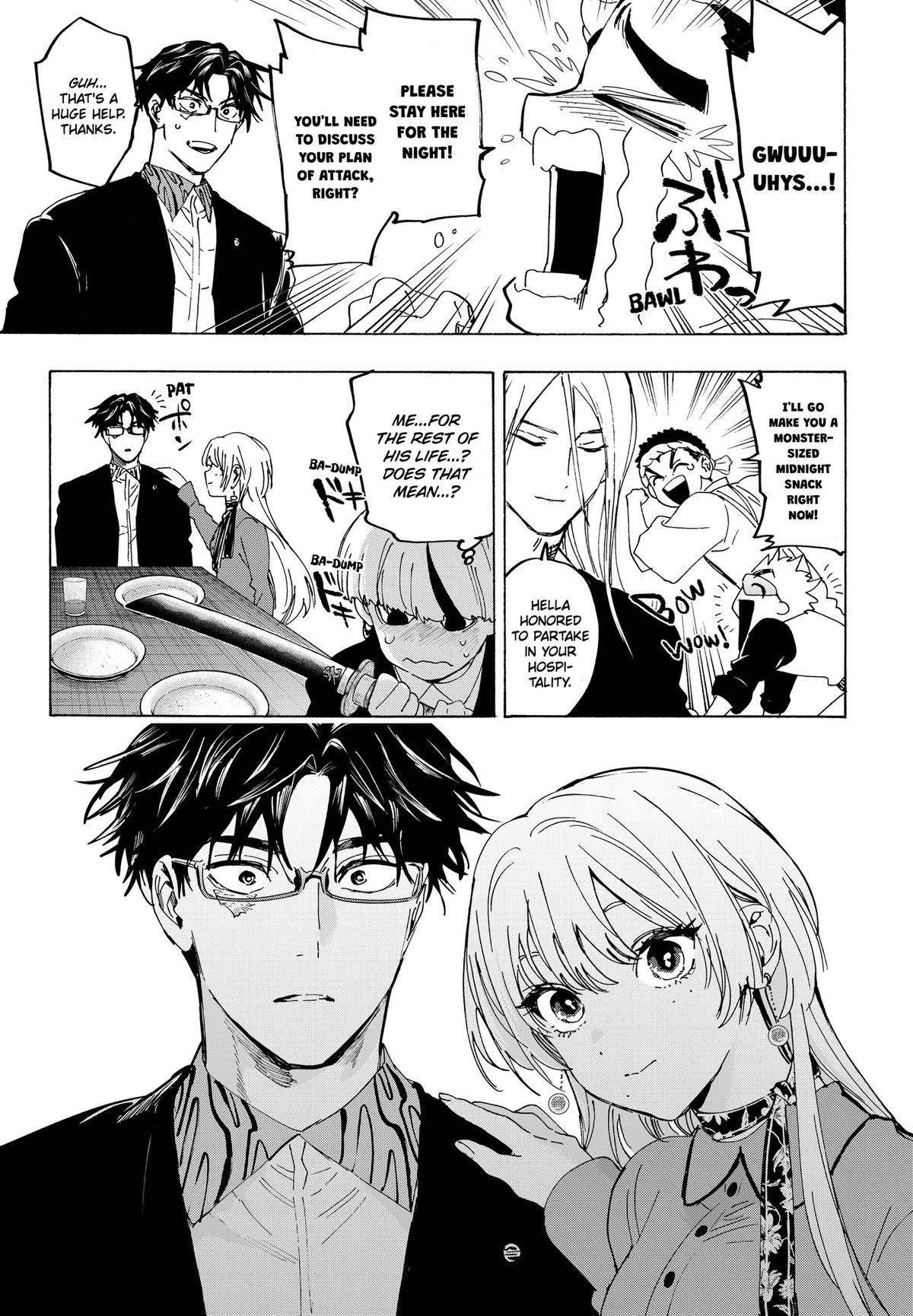 Read Marriage Toxin EN Manga Online