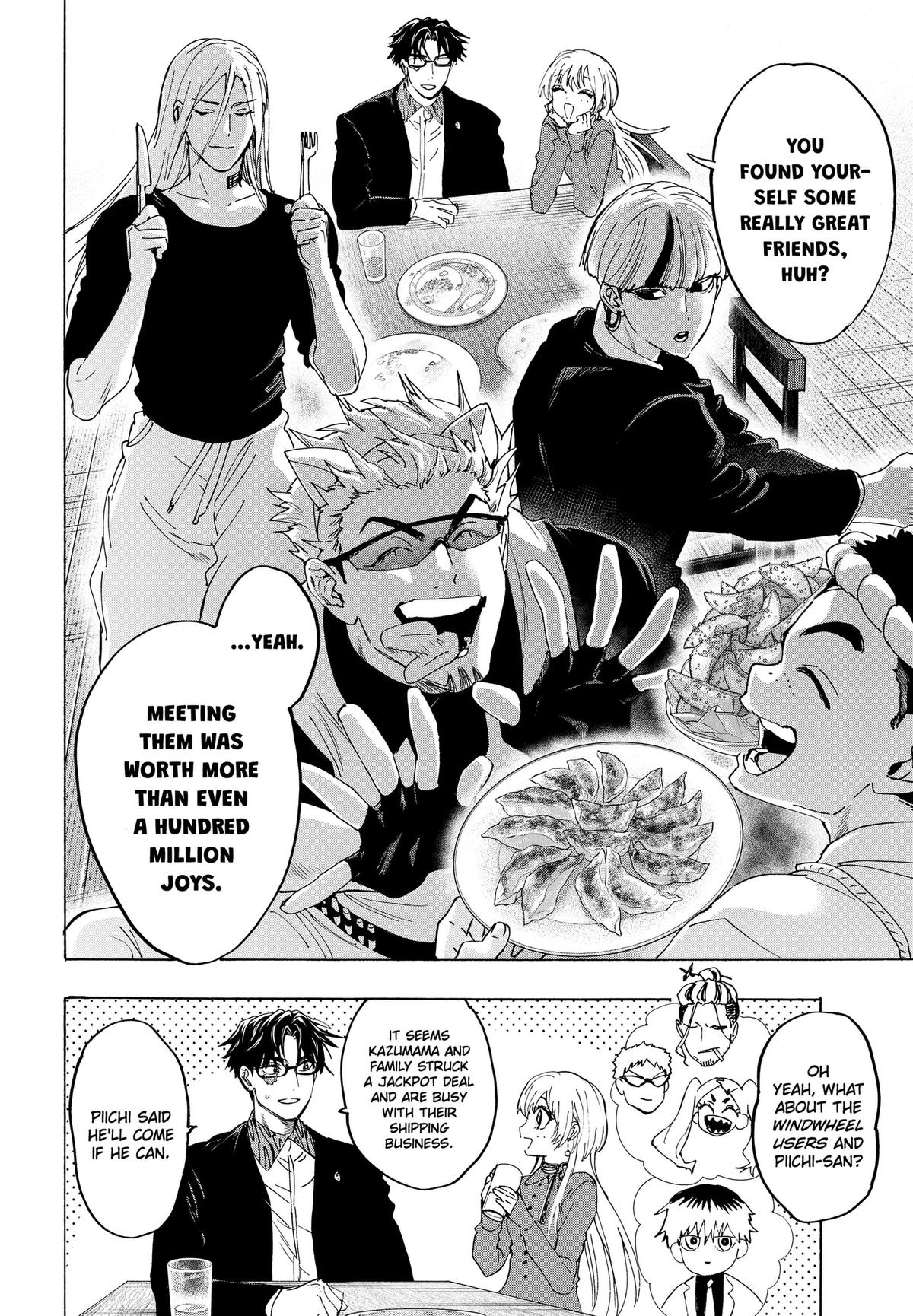 Read Marriage Toxin EN Manga Online
