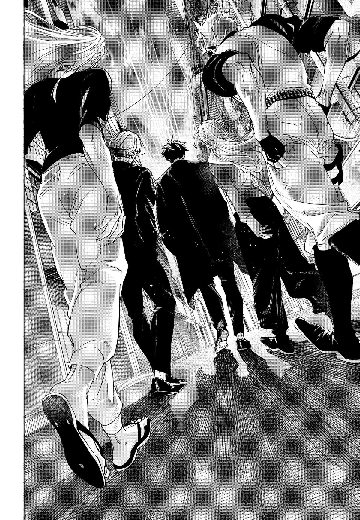 Read Marriage Toxin EN Manga Online