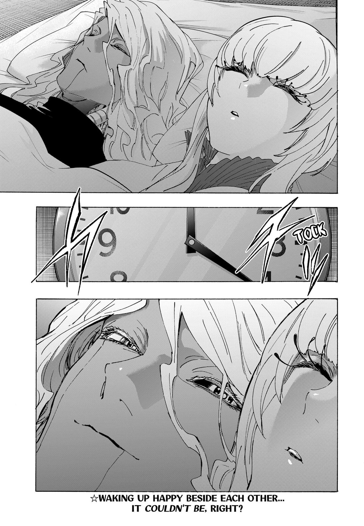 Read Marriage Toxin EN Manga Online