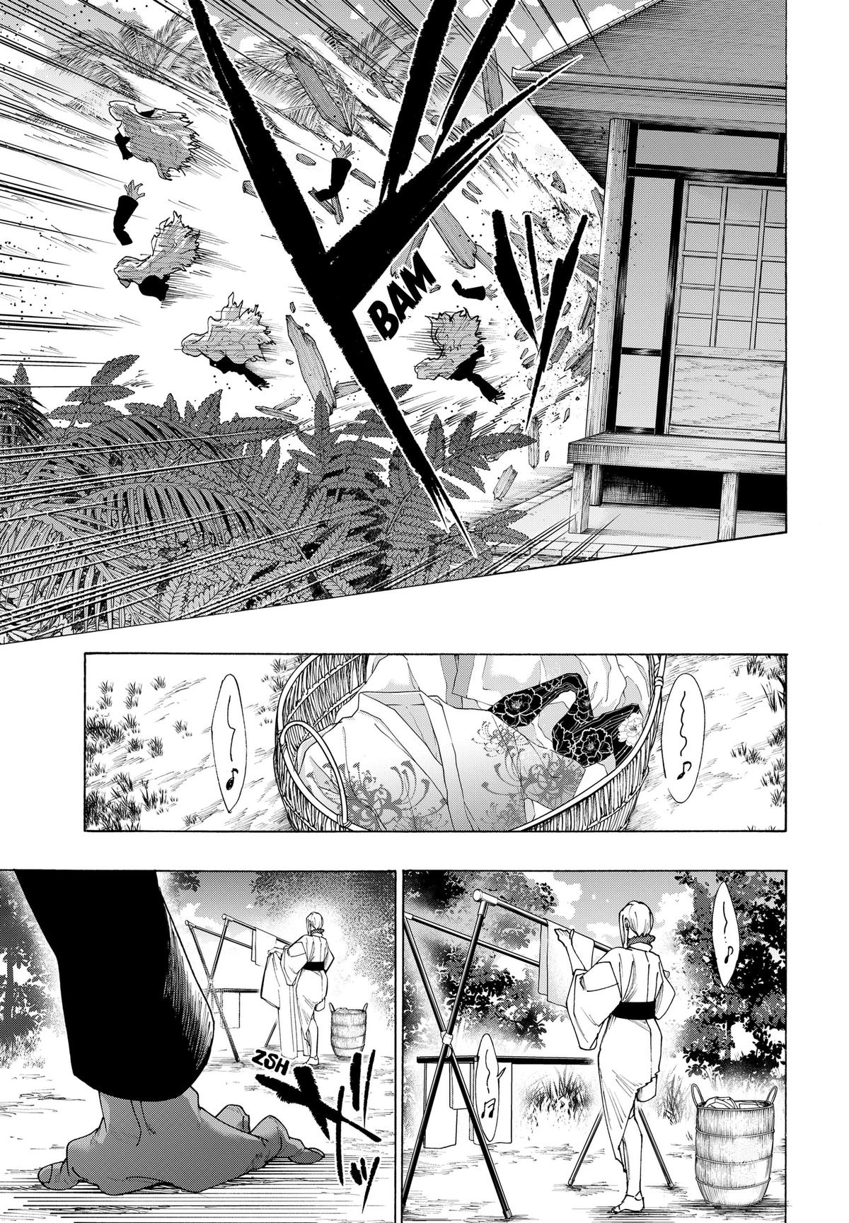 Read Marriage Toxin EN Manga Online