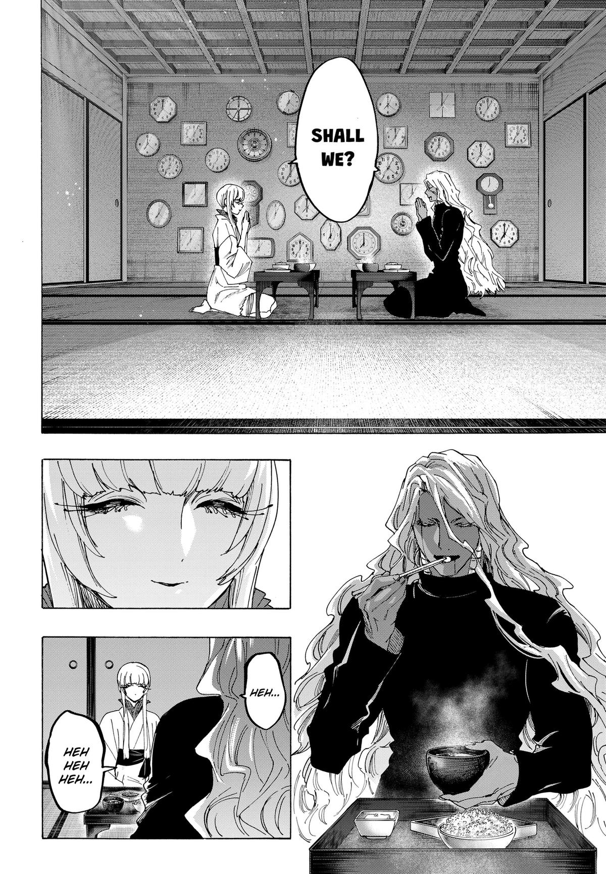 Read Marriage Toxin EN Manga Online