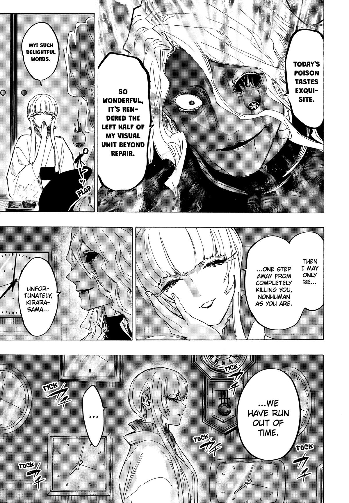 Read Marriage Toxin EN Manga Online