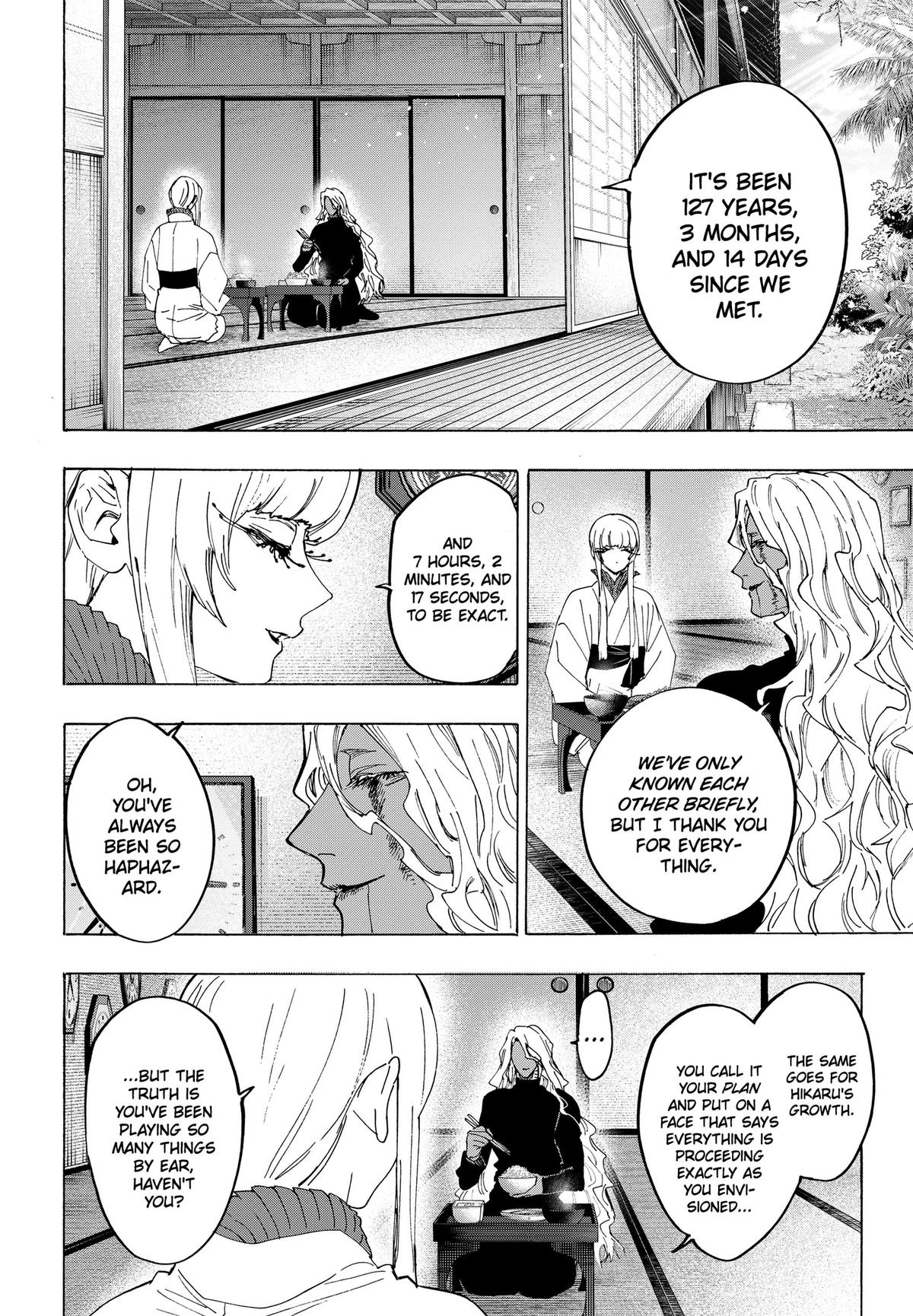 Read Marriage Toxin EN Manga Online
