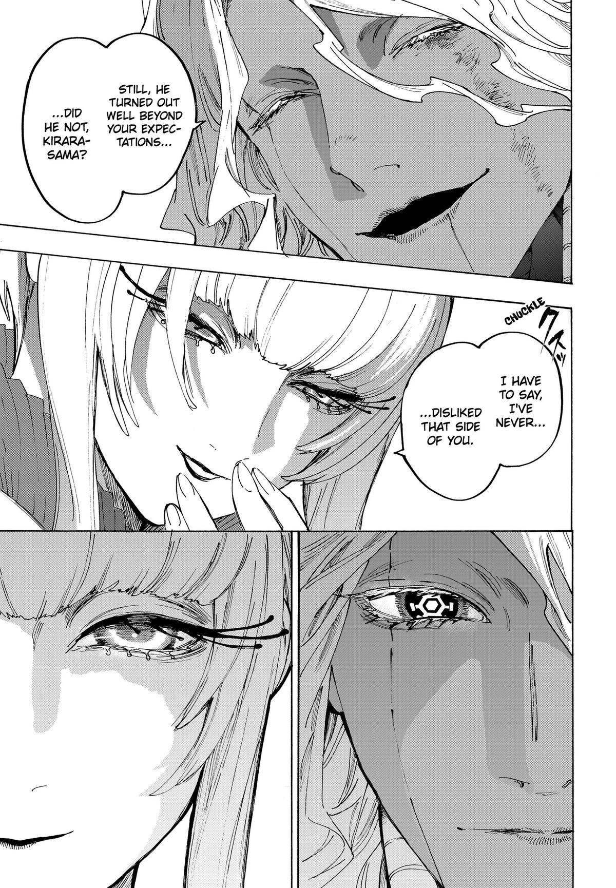 Read Marriage Toxin EN Manga Online
