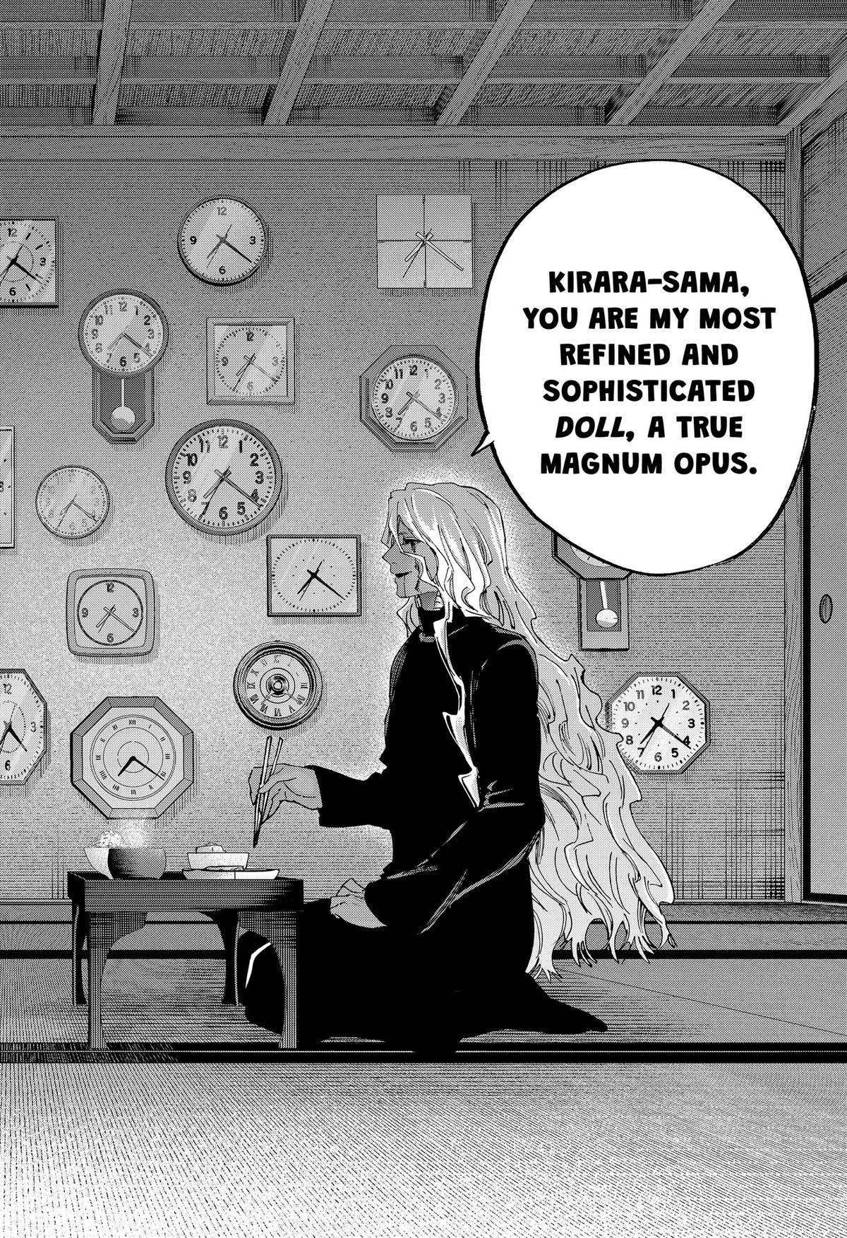 Read Marriage Toxin EN Manga Online