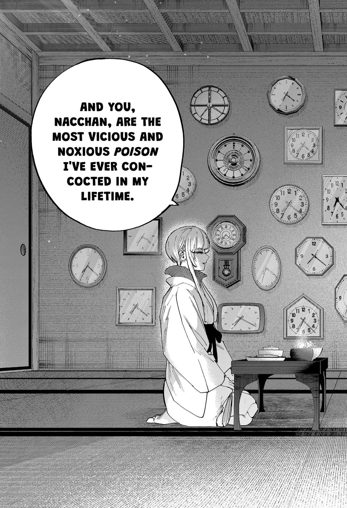 Read Marriage Toxin EN Manga Online
