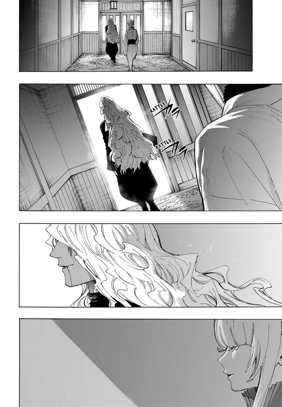 Read Marriage Toxin EN Manga Online