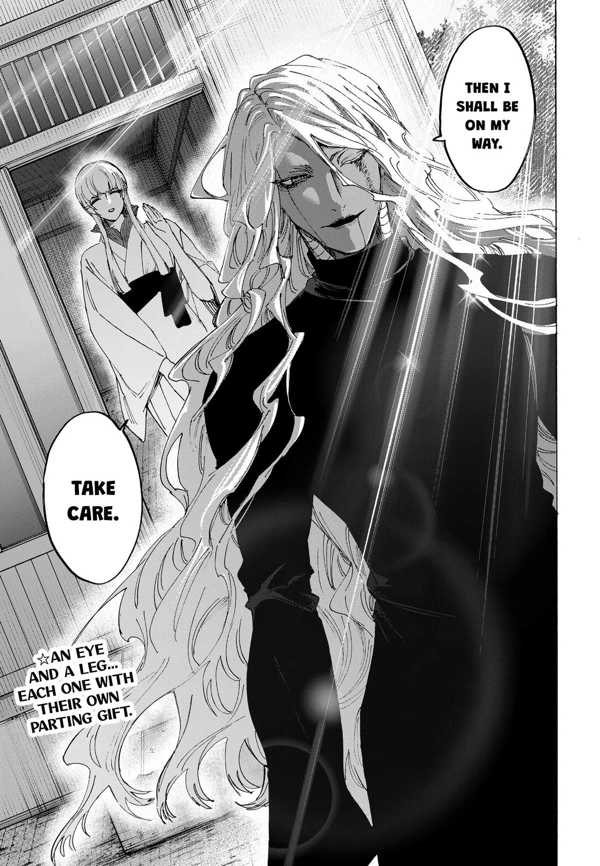 Read Marriage Toxin EN Manga Online